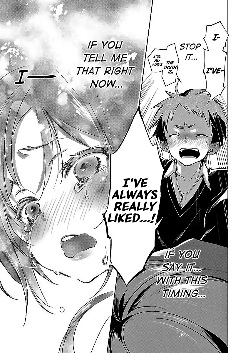 Kami-sama no Enmusubi Chapter 1 - Page 39