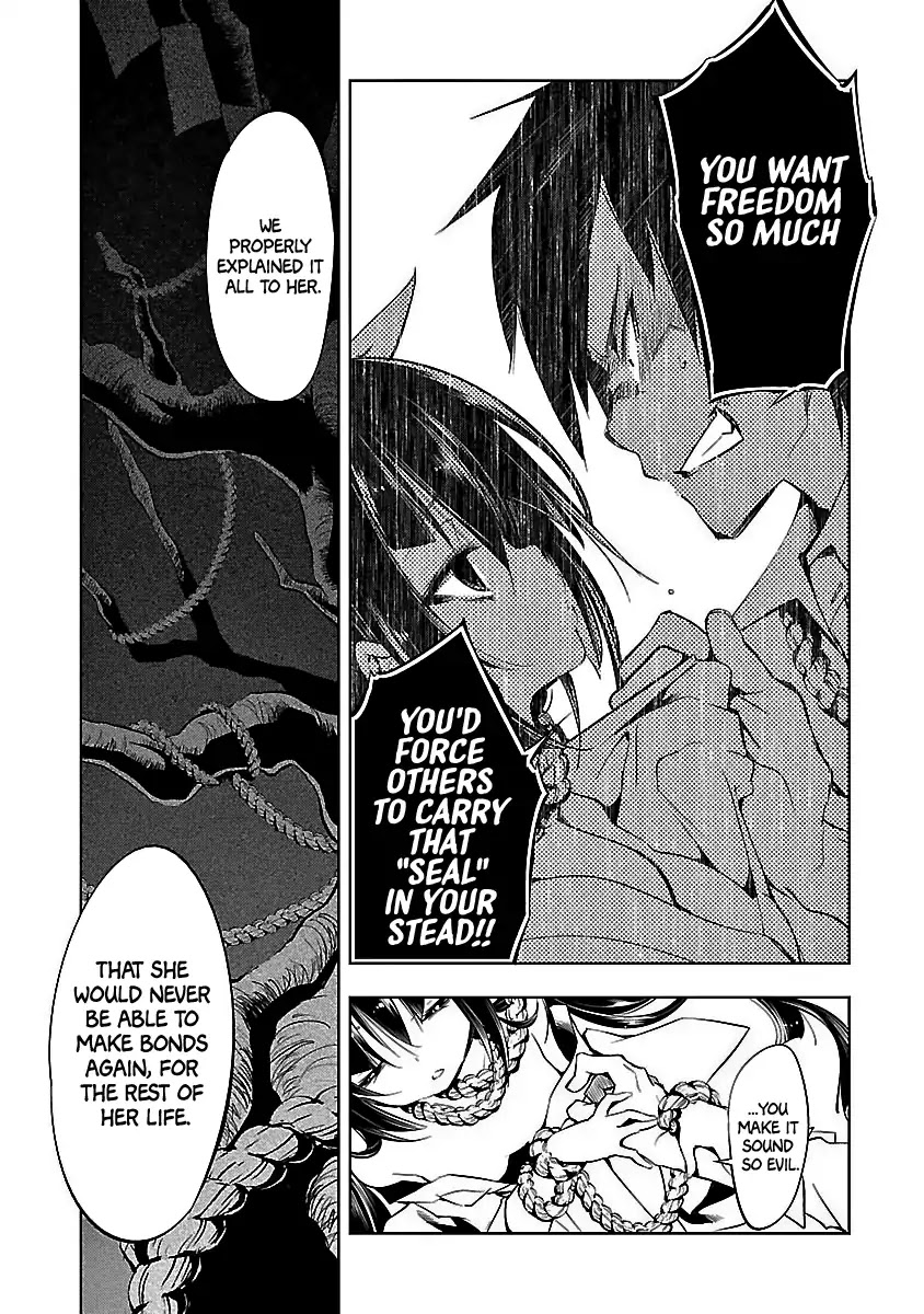 Kami-sama no Enmusubi Chapter 1 - Page 43