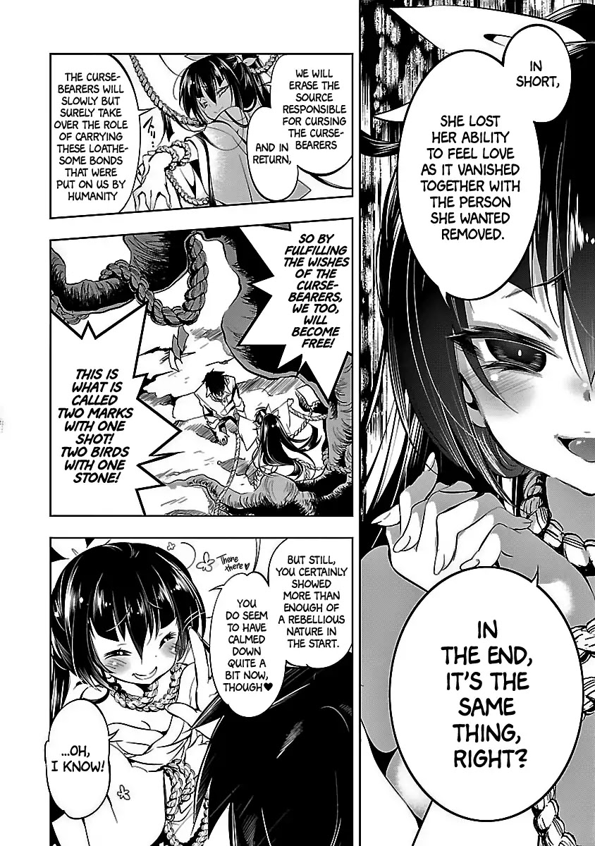 Kami-sama no Enmusubi Chapter 1 - Page 44