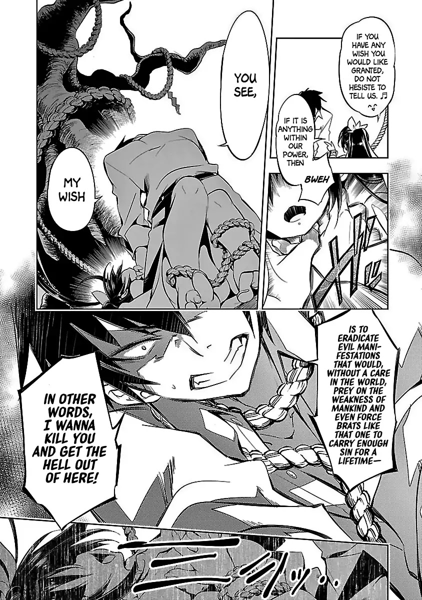 Kami-sama no Enmusubi Chapter 1 - Page 45