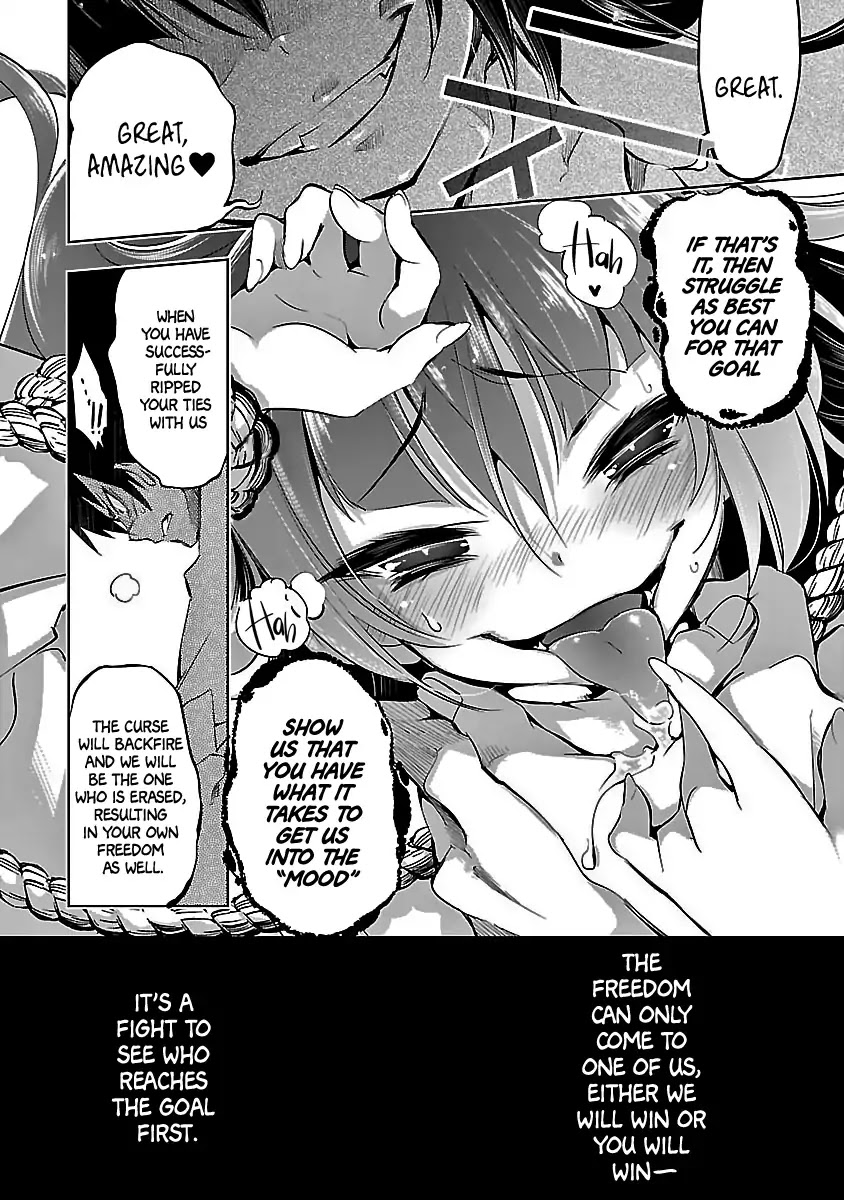 Kami-sama no Enmusubi Chapter 1 - Page 46