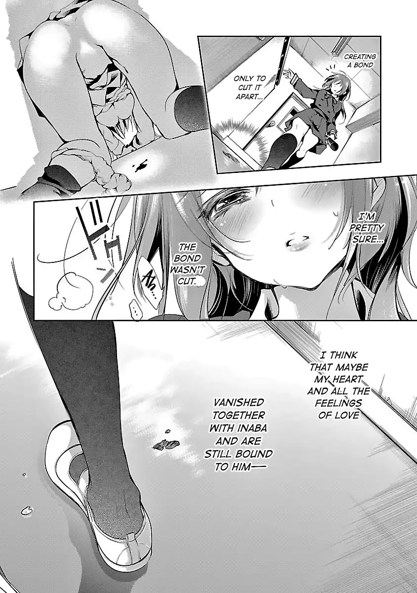 Kami-sama no Enmusubi Chapter 1 - Page 50