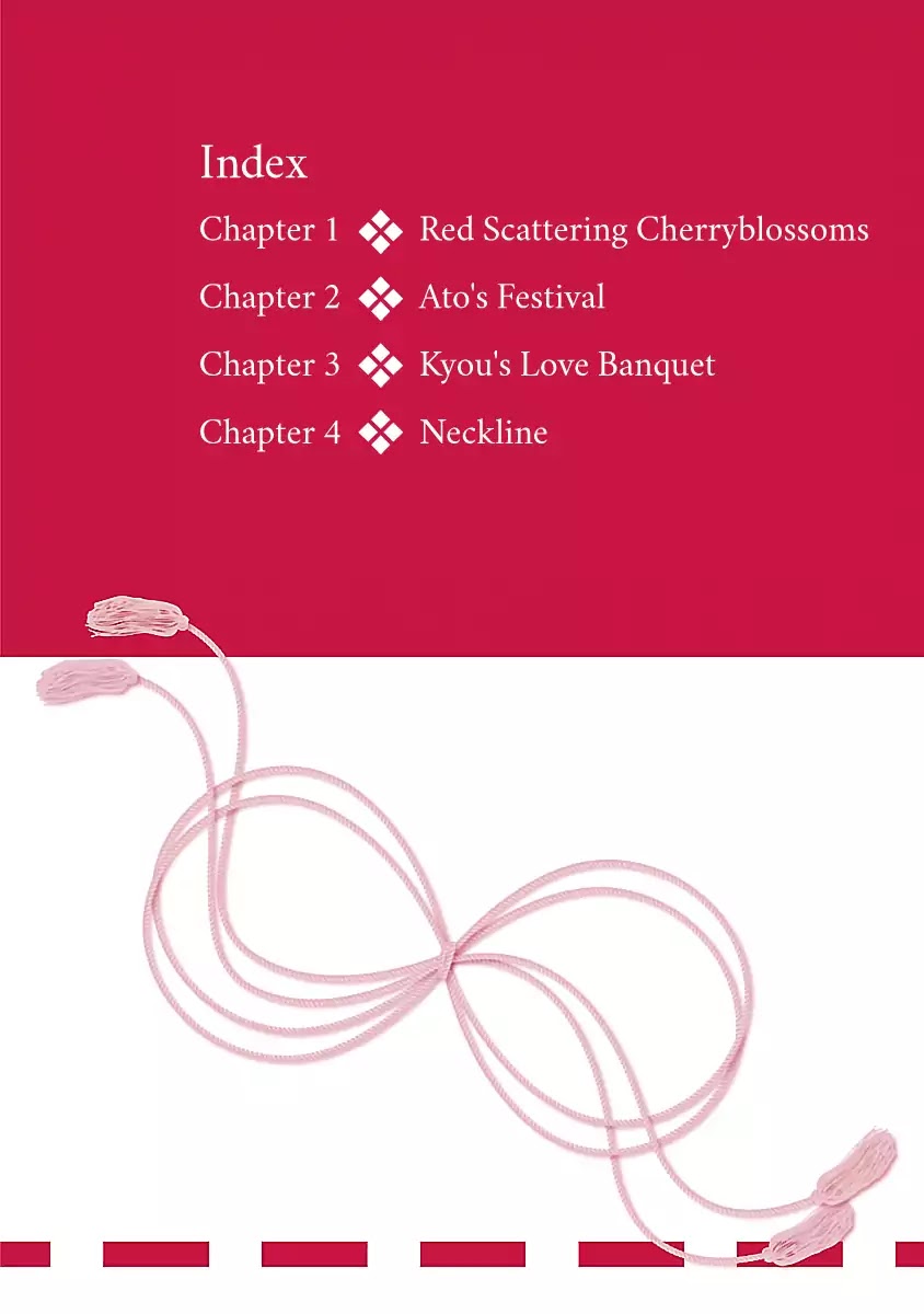 Kami-sama no Enmusubi Chapter 1 - Page 6