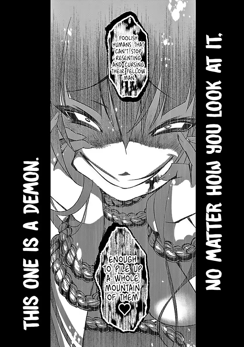 Kami-sama no Enmusubi Chapter 1 - Page 10