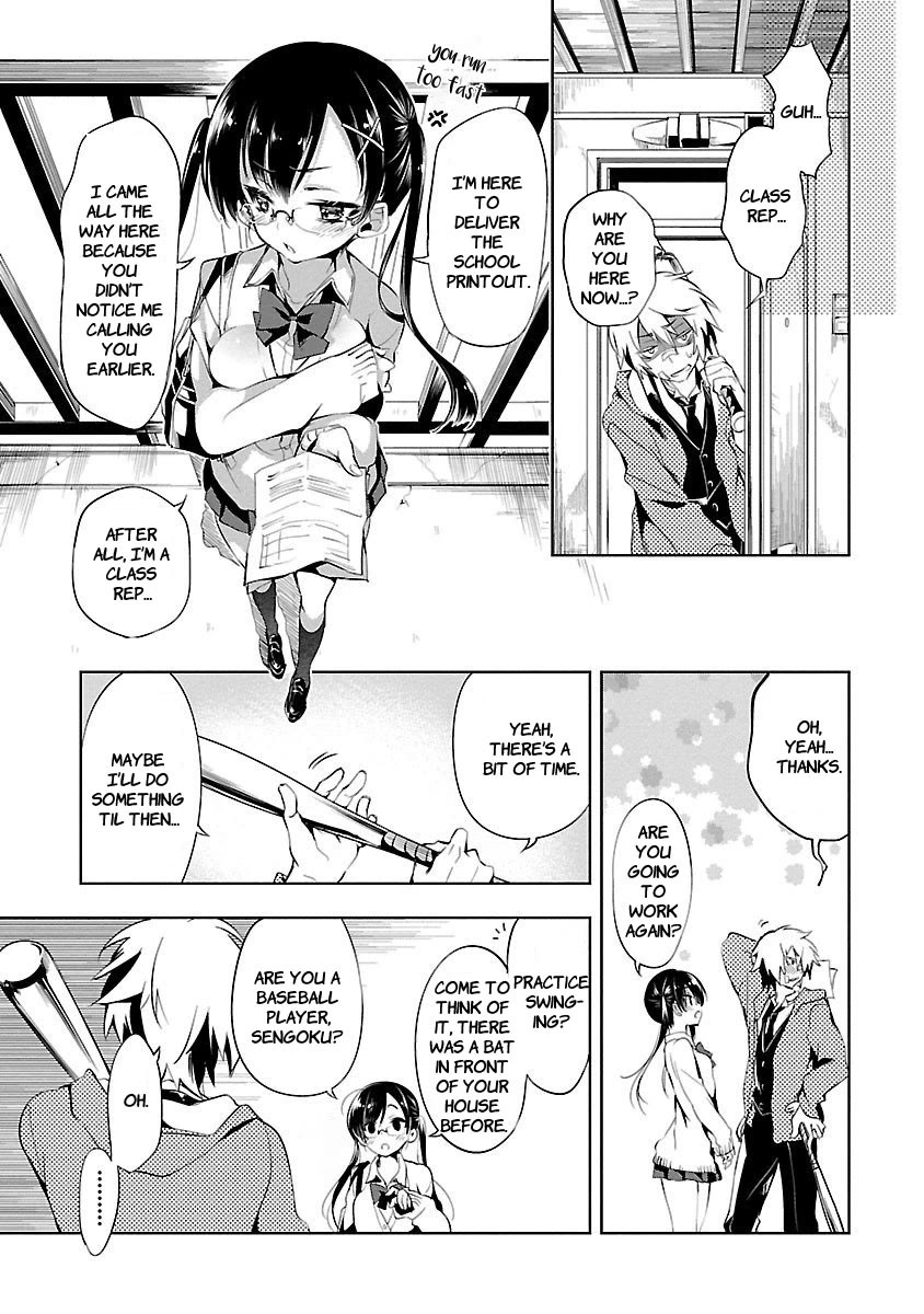 Kami-sama no Enmusubi Chapter 2 - Page 11