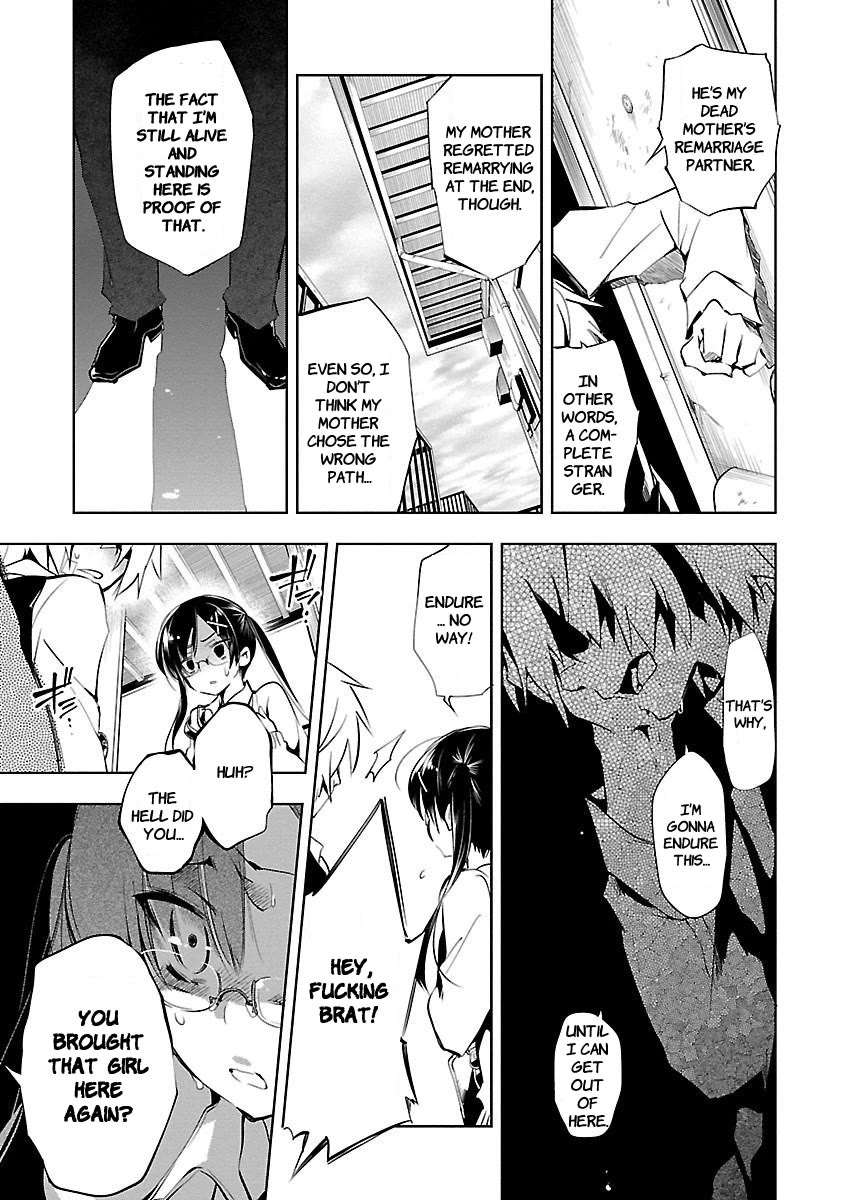 Kami-sama no Enmusubi Chapter 2 - Page 15