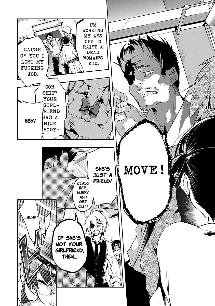 Kami-sama no Enmusubi Chapter 2 - Page 16