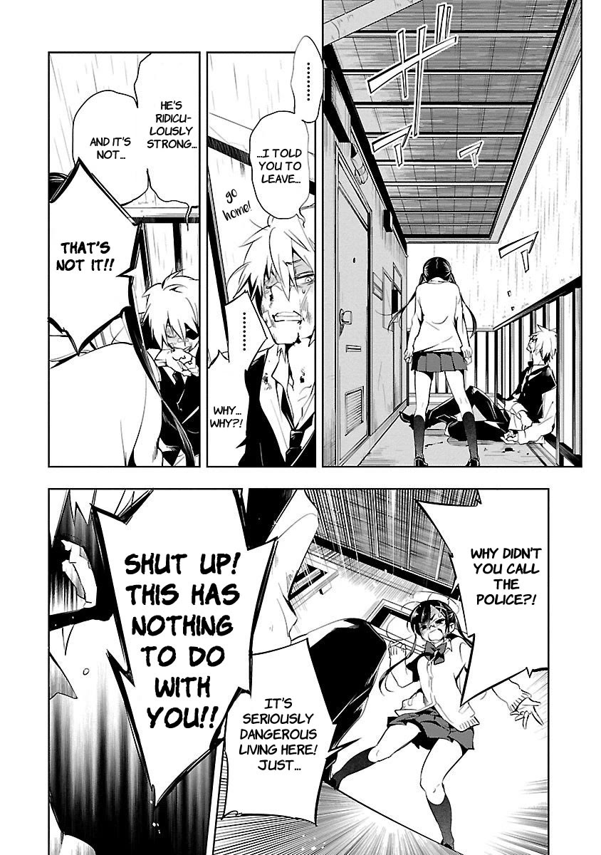 Kami-sama no Enmusubi Chapter 2 - Page 18