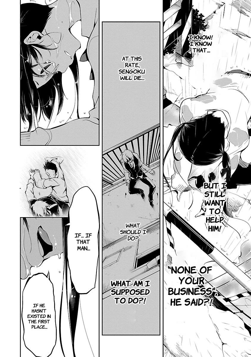 Kami-sama no Enmusubi Chapter 2 - Page 20