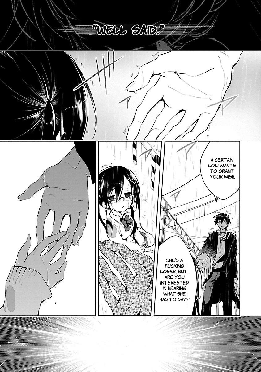 Kami-sama no Enmusubi Chapter 2 - Page 21