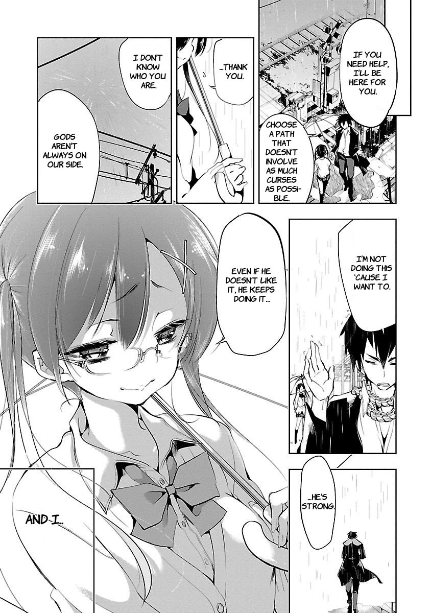 Kami-sama no Enmusubi Chapter 2 - Page 23