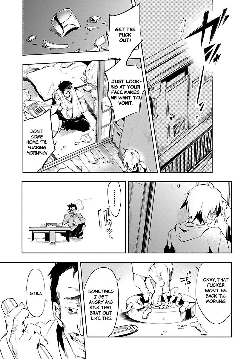 Kami-sama no Enmusubi Chapter 2 - Page 25