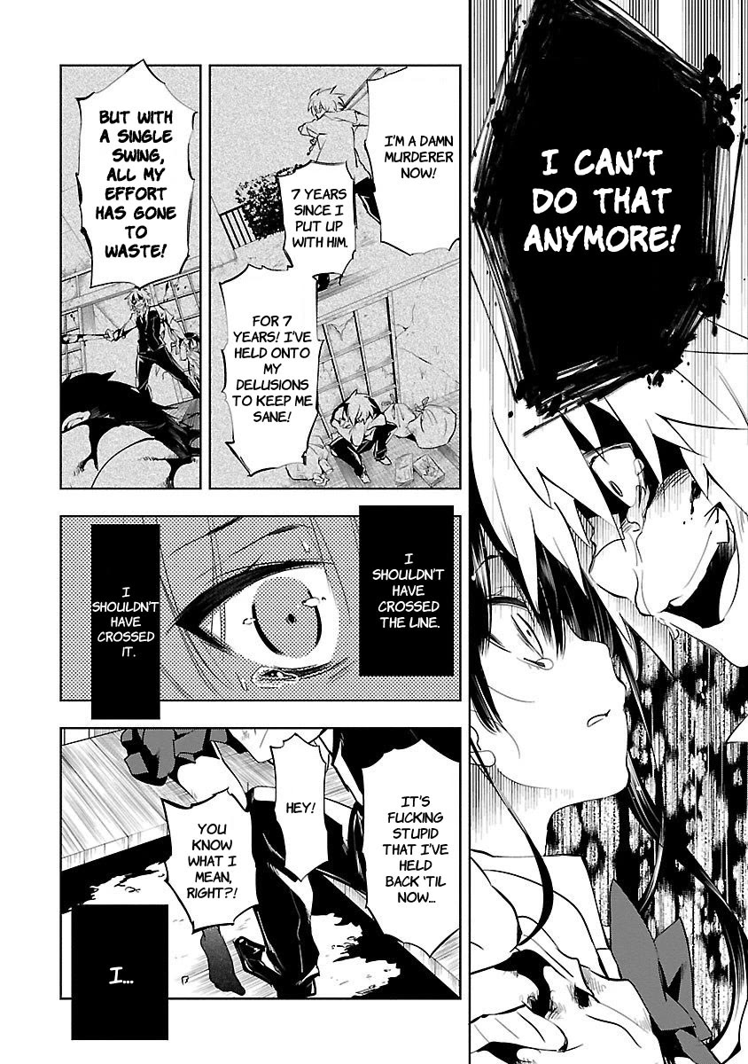 Kami-sama no Enmusubi Chapter 2 - Page 34