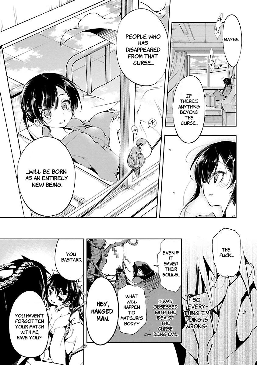 Kami-sama no Enmusubi Chapter 2 - Page 43