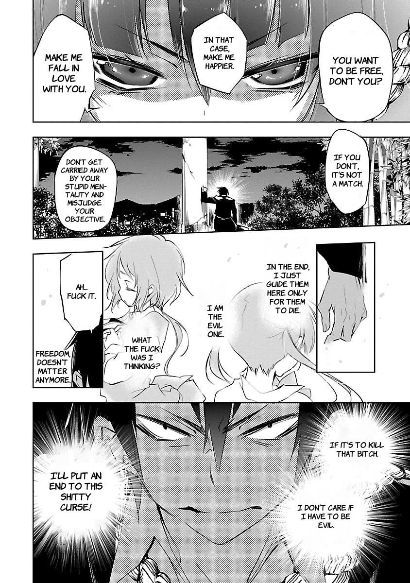 Kami-sama no Enmusubi Chapter 2 - Page 44