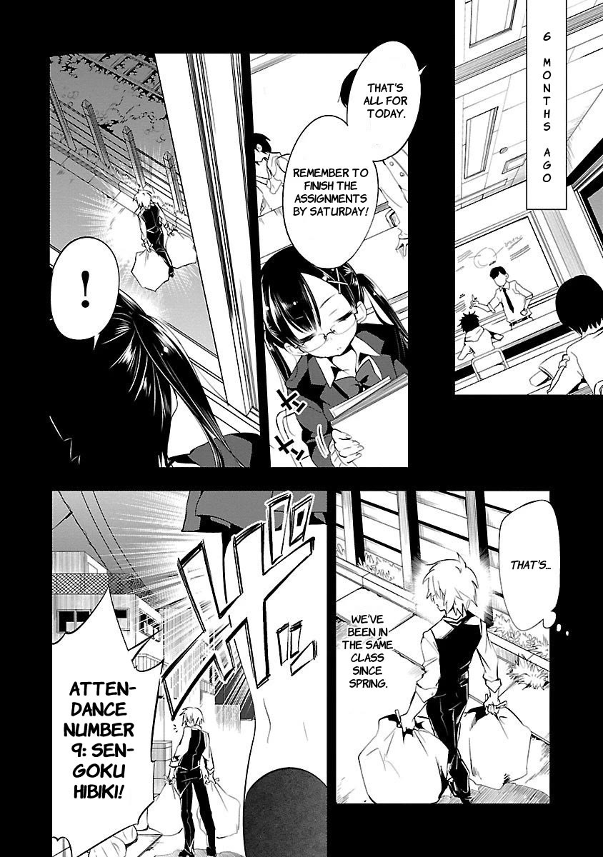 Kami-sama no Enmusubi Chapter 2 - Page 6