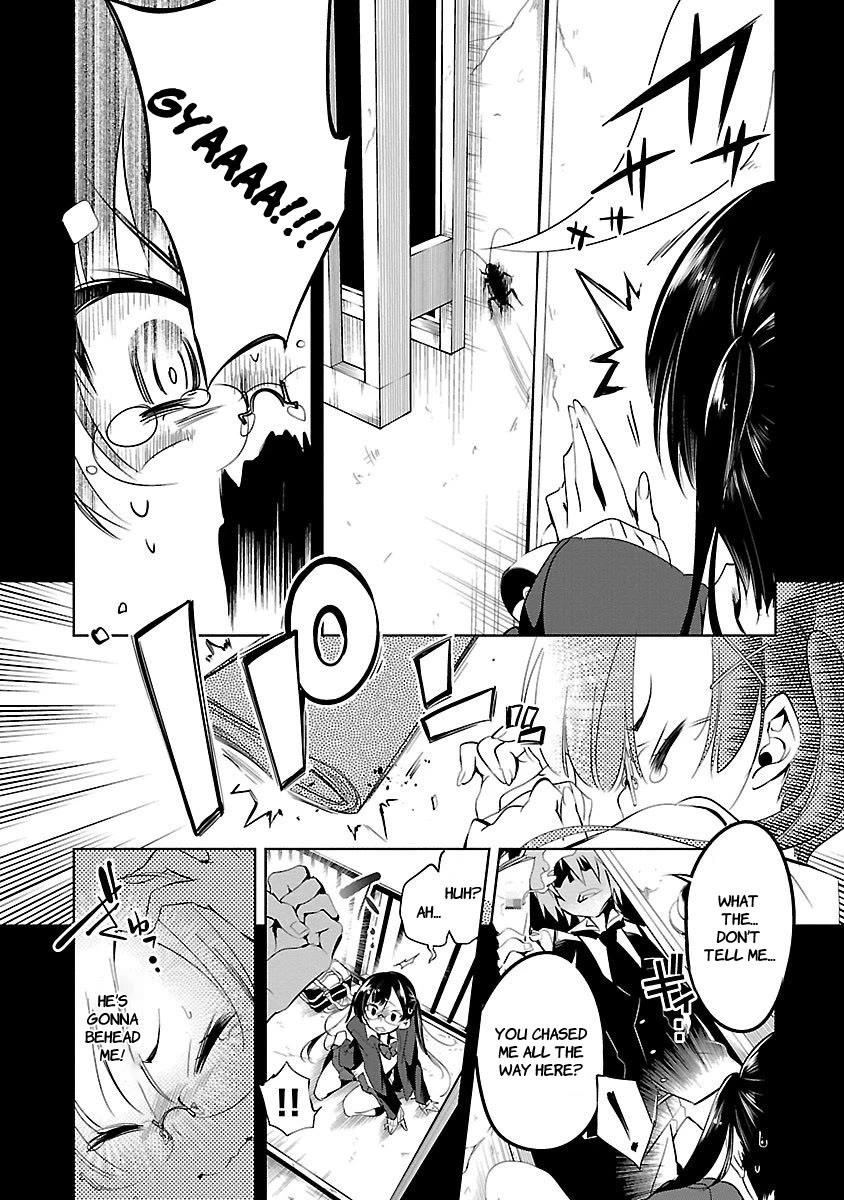 Kami-sama no Enmusubi Chapter 2 - Page 9