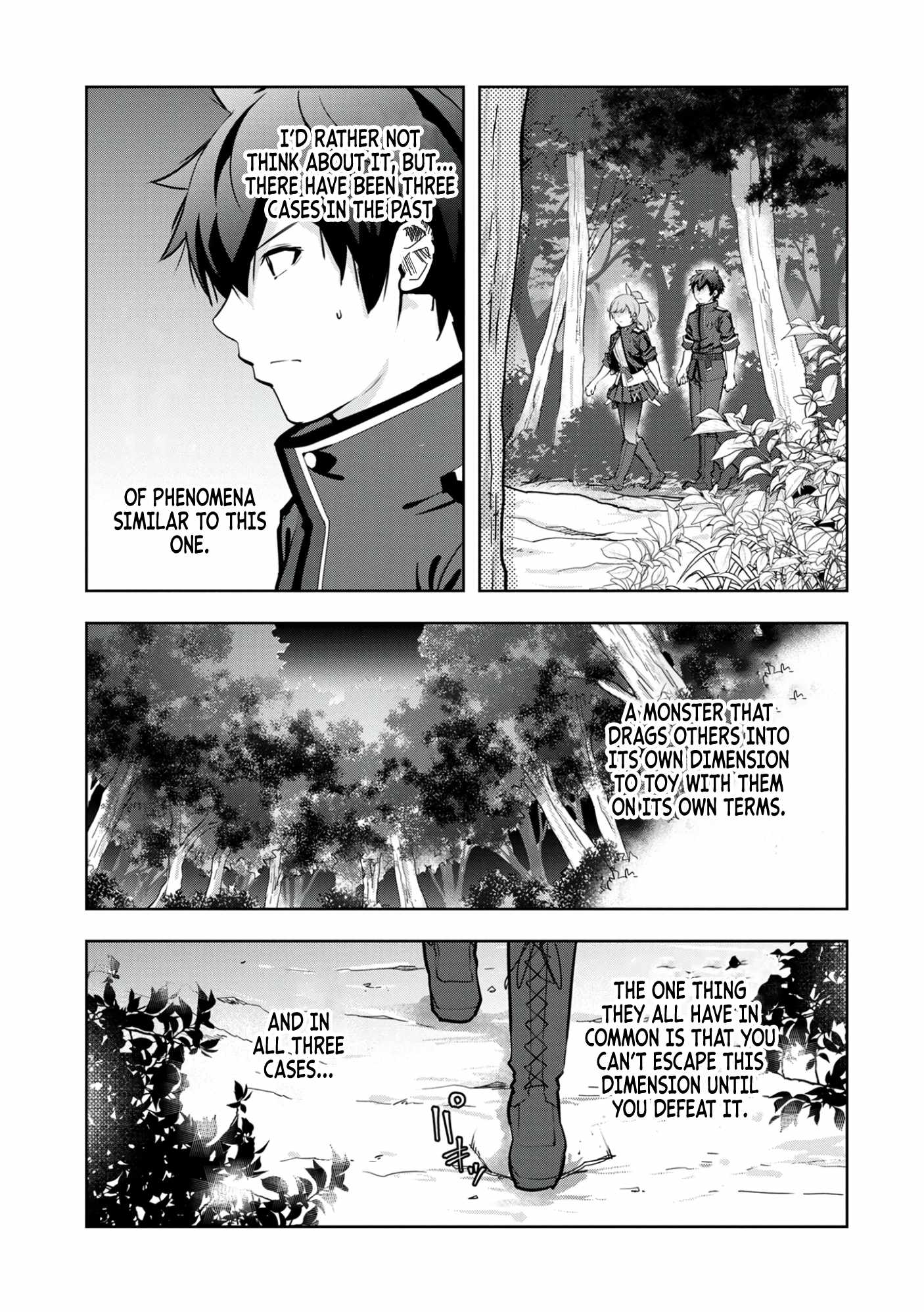 Kamigami no Kennou wo Ayatsurishi Mono ~Nouryoku Suuchi “0” de Sagesumareteiru Ore da ga, Jitsu wa Sekai Saikyou no Ikkaku~ Chapter 10 - Page 14