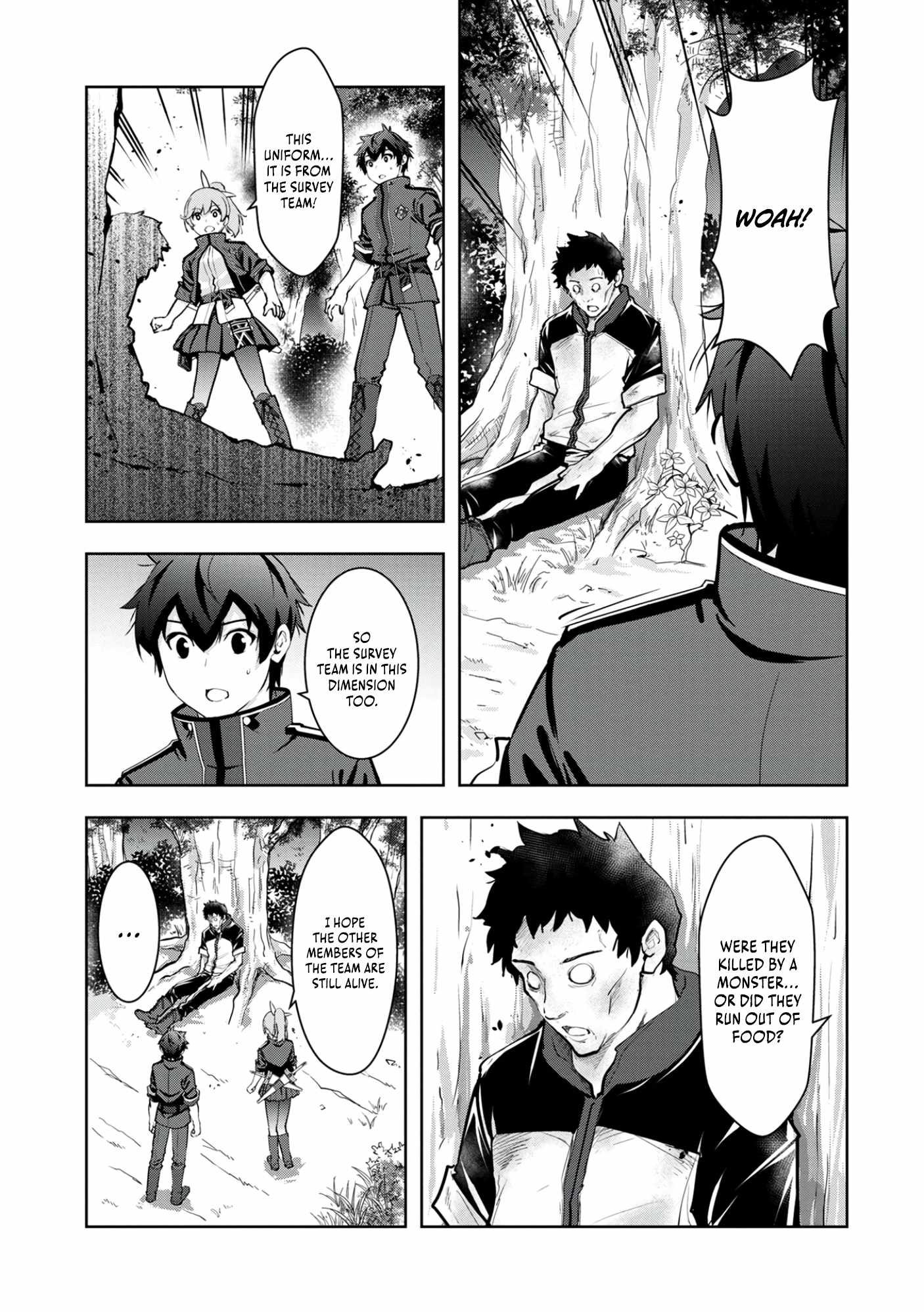 Kamigami no Kennou wo Ayatsurishi Mono ~Nouryoku Suuchi “0” de Sagesumareteiru Ore da ga, Jitsu wa Sekai Saikyou no Ikkaku~ Chapter 10 - Page 16