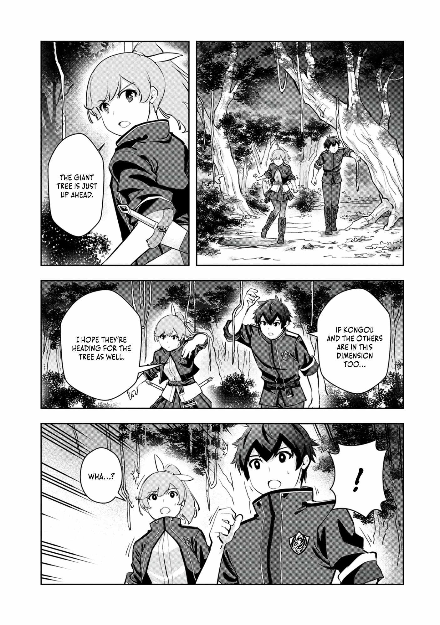 Kamigami no Kennou wo Ayatsurishi Mono ~Nouryoku Suuchi “0” de Sagesumareteiru Ore da ga, Jitsu wa Sekai Saikyou no Ikkaku~ Chapter 10 - Page 18