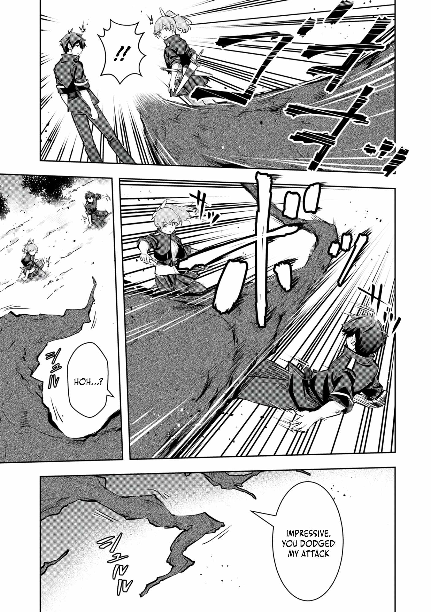 Kamigami no Kennou wo Ayatsurishi Mono ~Nouryoku Suuchi “0” de Sagesumareteiru Ore da ga, Jitsu wa Sekai Saikyou no Ikkaku~ Chapter 10 - Page 20