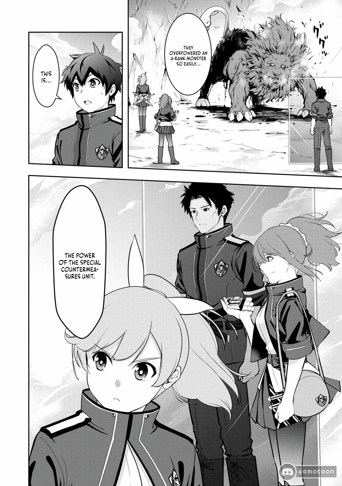 Kamigami no Kennou wo Ayatsurishi Mono ~Nouryoku Suuchi “0” de Sagesumareteiru Ore da ga, Jitsu wa Sekai Saikyou no Ikkaku~ Chapter 10 - Page 3