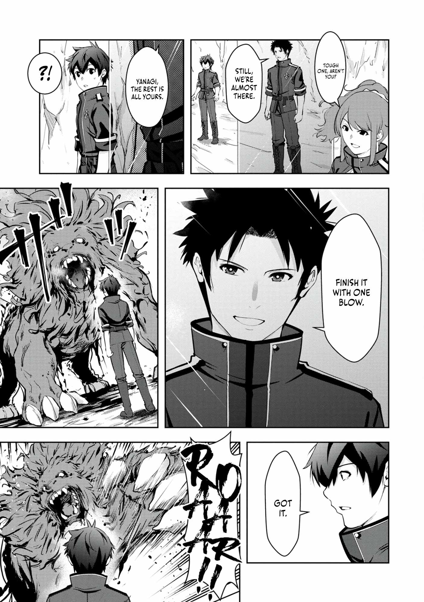 Kamigami no Kennou wo Ayatsurishi Mono ~Nouryoku Suuchi “0” de Sagesumareteiru Ore da ga, Jitsu wa Sekai Saikyou no Ikkaku~ Chapter 10 - Page 4