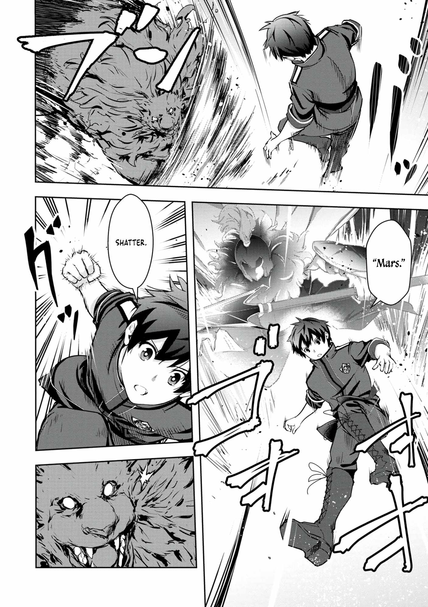 Kamigami no Kennou wo Ayatsurishi Mono ~Nouryoku Suuchi “0” de Sagesumareteiru Ore da ga, Jitsu wa Sekai Saikyou no Ikkaku~ Chapter 10 - Page 5