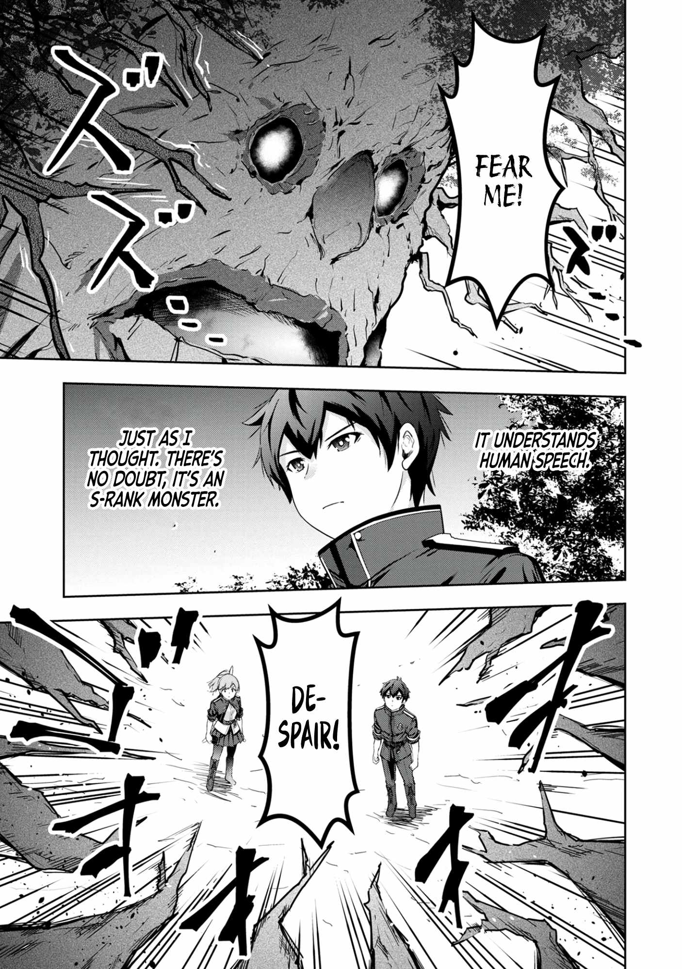 Kamigami no Kennou wo Ayatsurishi Mono ~Nouryoku Suuchi “0” de Sagesumareteiru Ore da ga, Jitsu wa Sekai Saikyou no Ikkaku~ Chapter 11 - Page 4