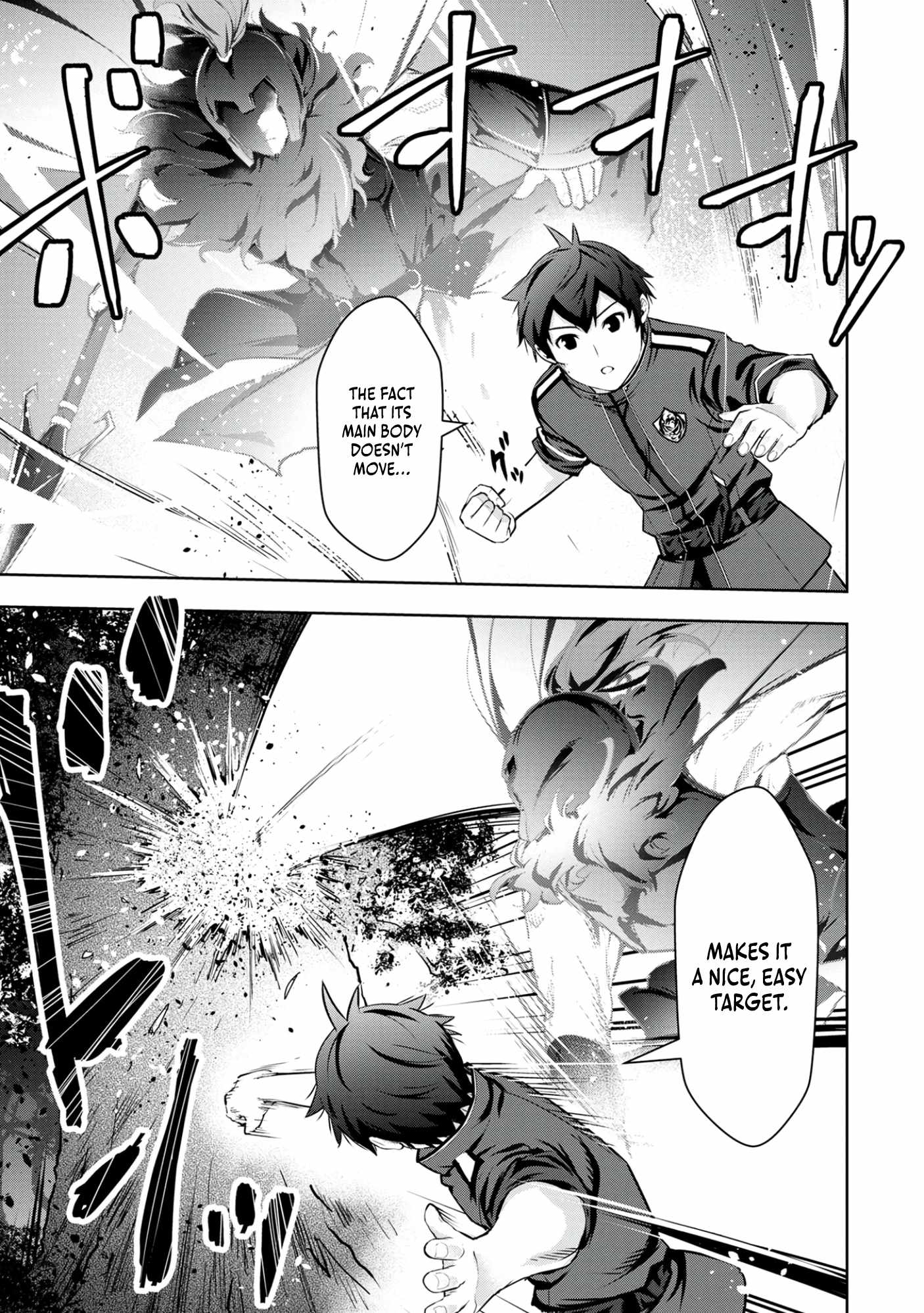 Kamigami no Kennou wo Ayatsurishi Mono ~Nouryoku Suuchi “0” de Sagesumareteiru Ore da ga, Jitsu wa Sekai Saikyou no Ikkaku~ Chapter 11 - Page 6