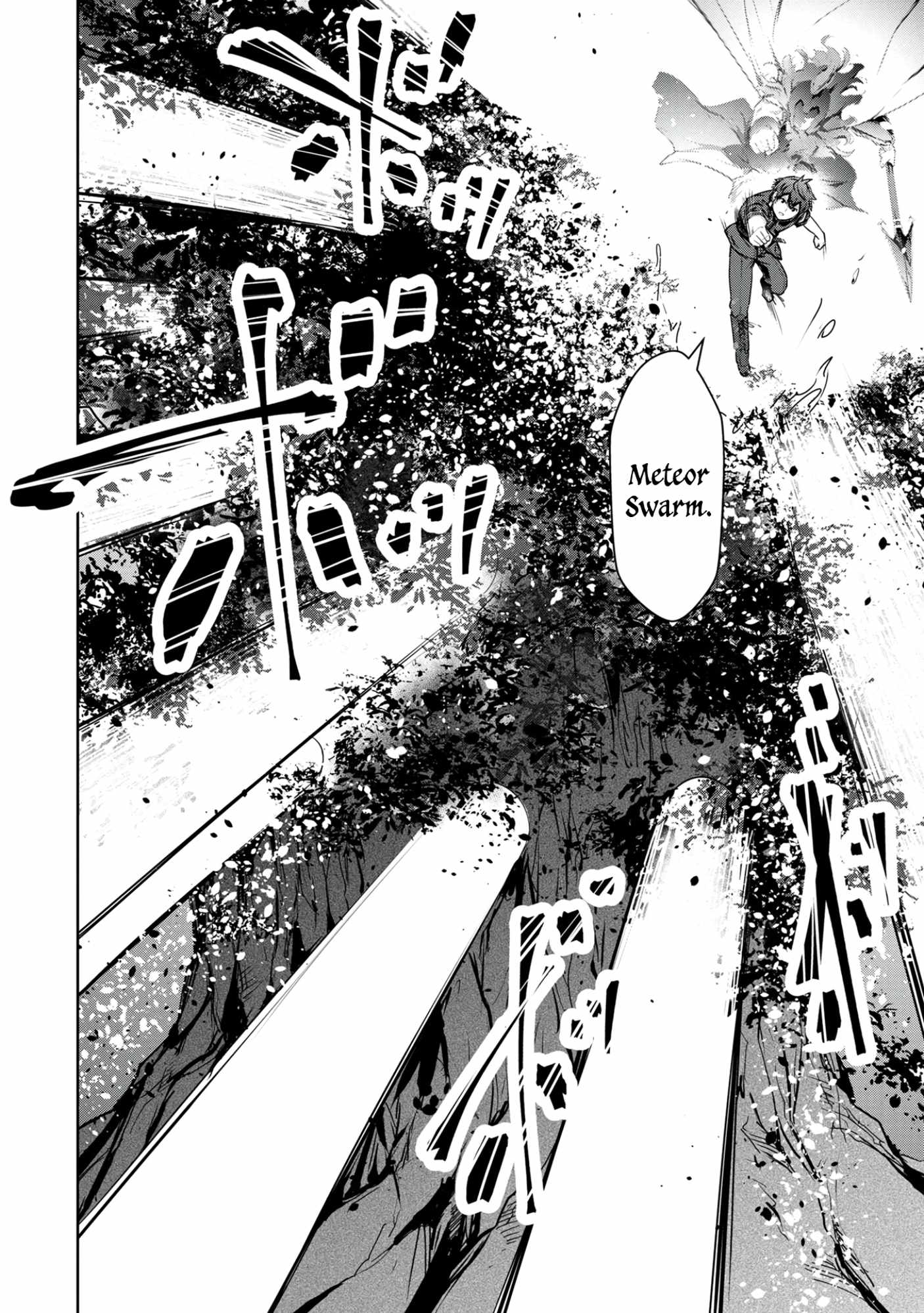 Kamigami no Kennou wo Ayatsurishi Mono ~Nouryoku Suuchi “0” de Sagesumareteiru Ore da ga, Jitsu wa Sekai Saikyou no Ikkaku~ Chapter 11 - Page 9