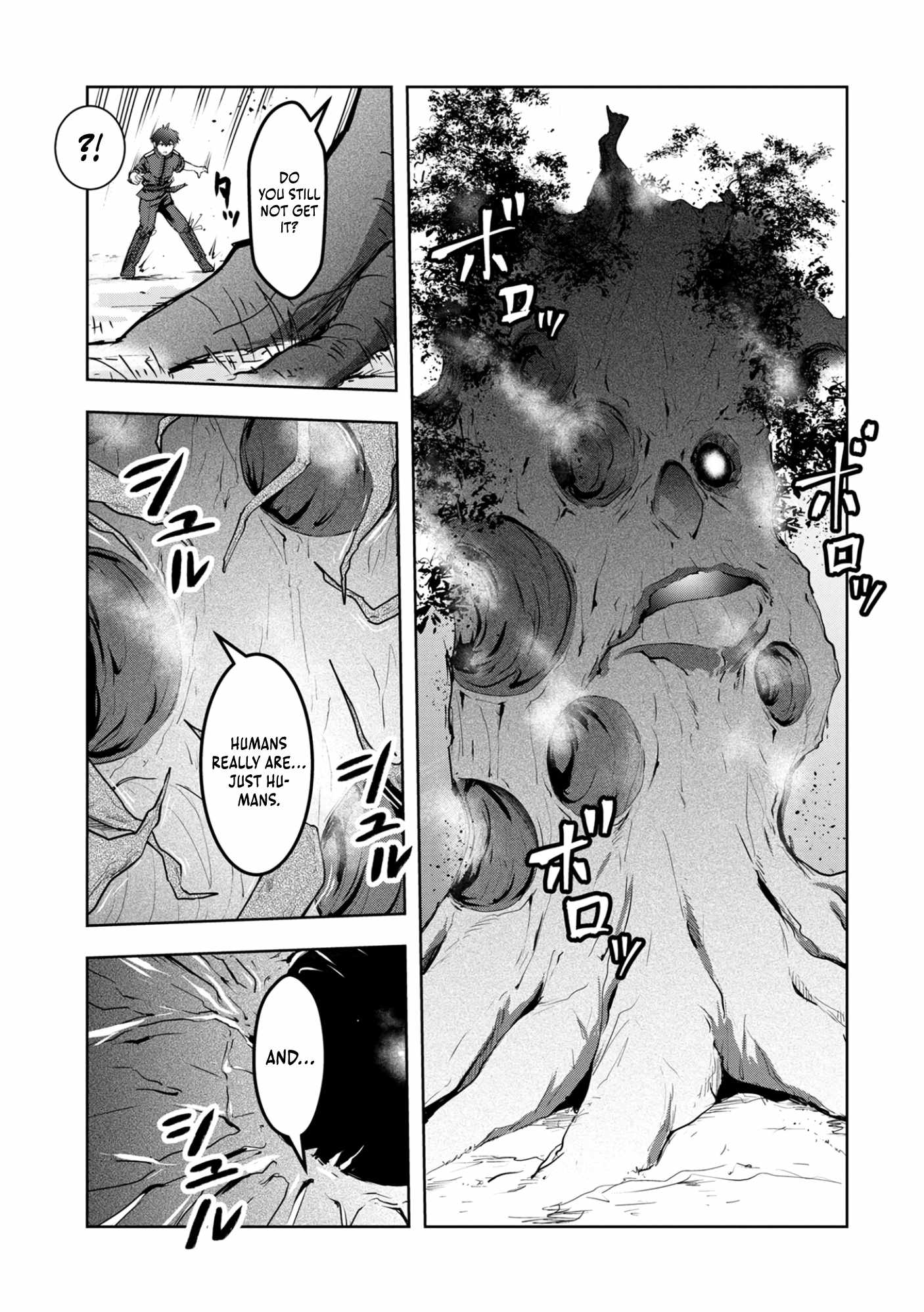 Kamigami no Kennou wo Ayatsurishi Mono ~Nouryoku Suuchi “0” de Sagesumareteiru Ore da ga, Jitsu wa Sekai Saikyou no Ikkaku~ Chapter 11 - Page 10