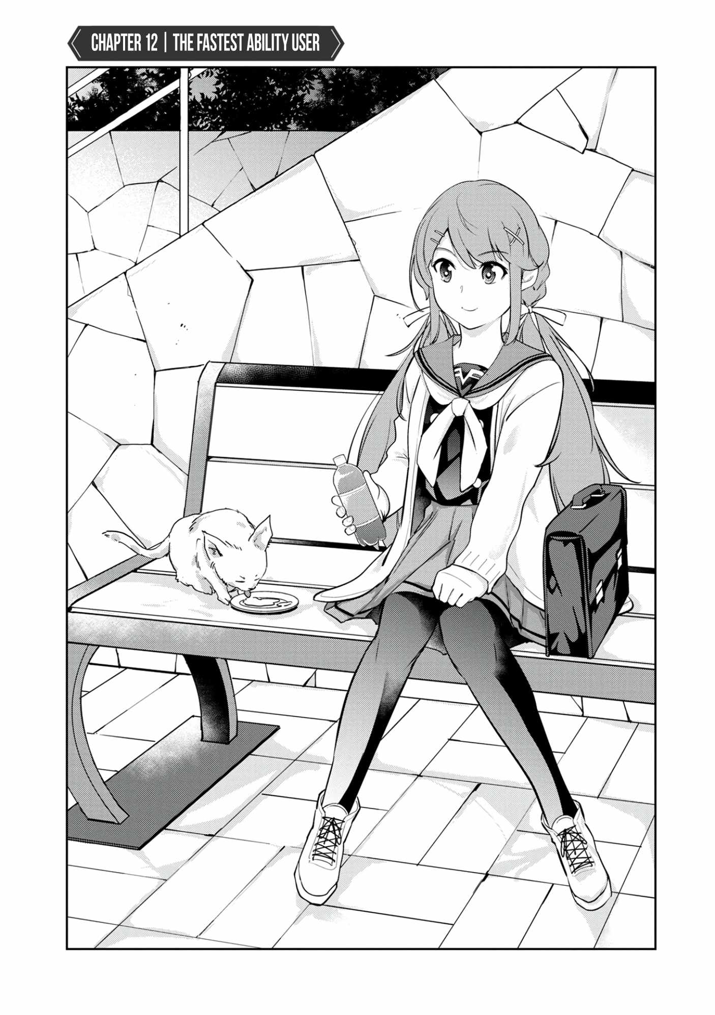 Kamigami no Kennou wo Ayatsurishi Mono ~Nouryoku Suuchi “0” de Sagesumareteiru Ore da ga, Jitsu wa Sekai Saikyou no Ikkaku~ Chapter 12 - Page 2