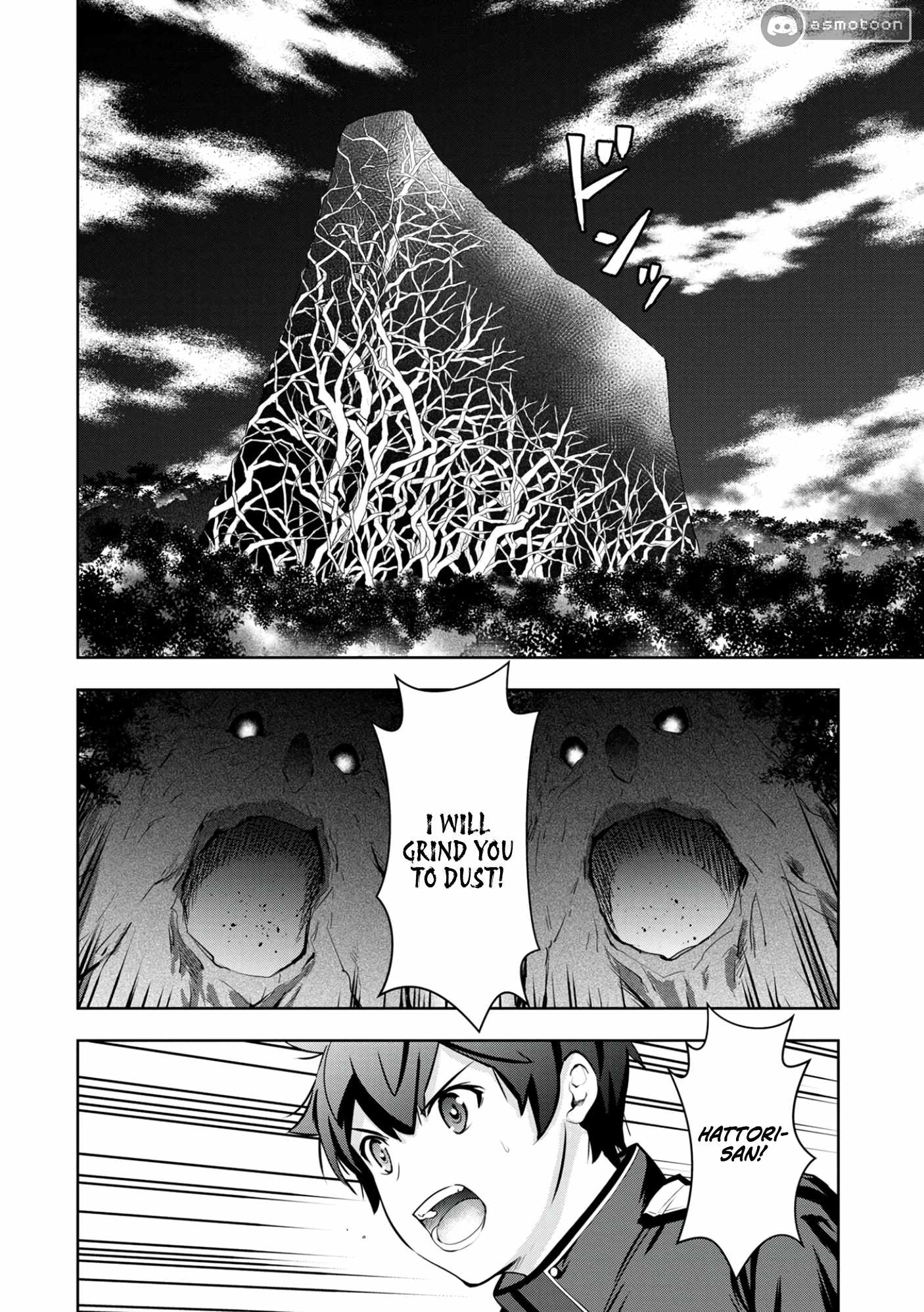 Kamigami no Kennou wo Ayatsurishi Mono ~Nouryoku Suuchi “0” de Sagesumareteiru Ore da ga, Jitsu wa Sekai Saikyou no Ikkaku~ Chapter 12 - Page 11