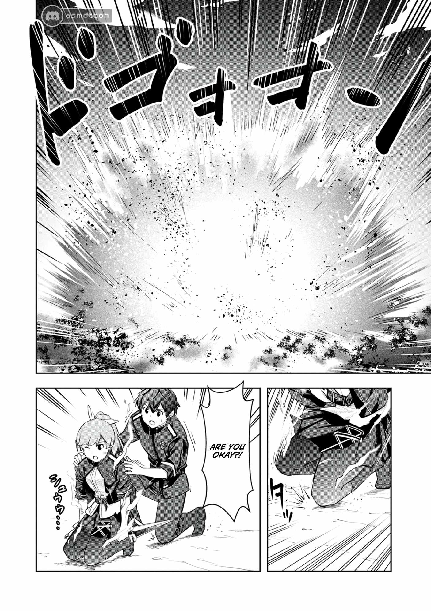 Kamigami no Kennou wo Ayatsurishi Mono ~Nouryoku Suuchi “0” de Sagesumareteiru Ore da ga, Jitsu wa Sekai Saikyou no Ikkaku~ Chapter 12 - Page 15