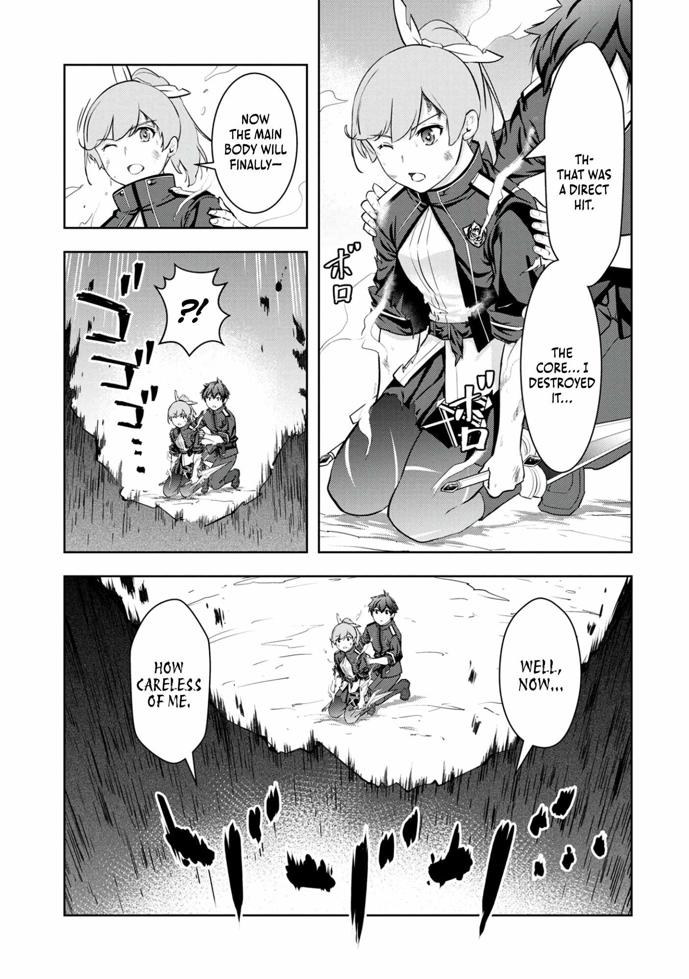 Kamigami no Kennou wo Ayatsurishi Mono ~Nouryoku Suuchi “0” de Sagesumareteiru Ore da ga, Jitsu wa Sekai Saikyou no Ikkaku~ Chapter 12 - Page 16