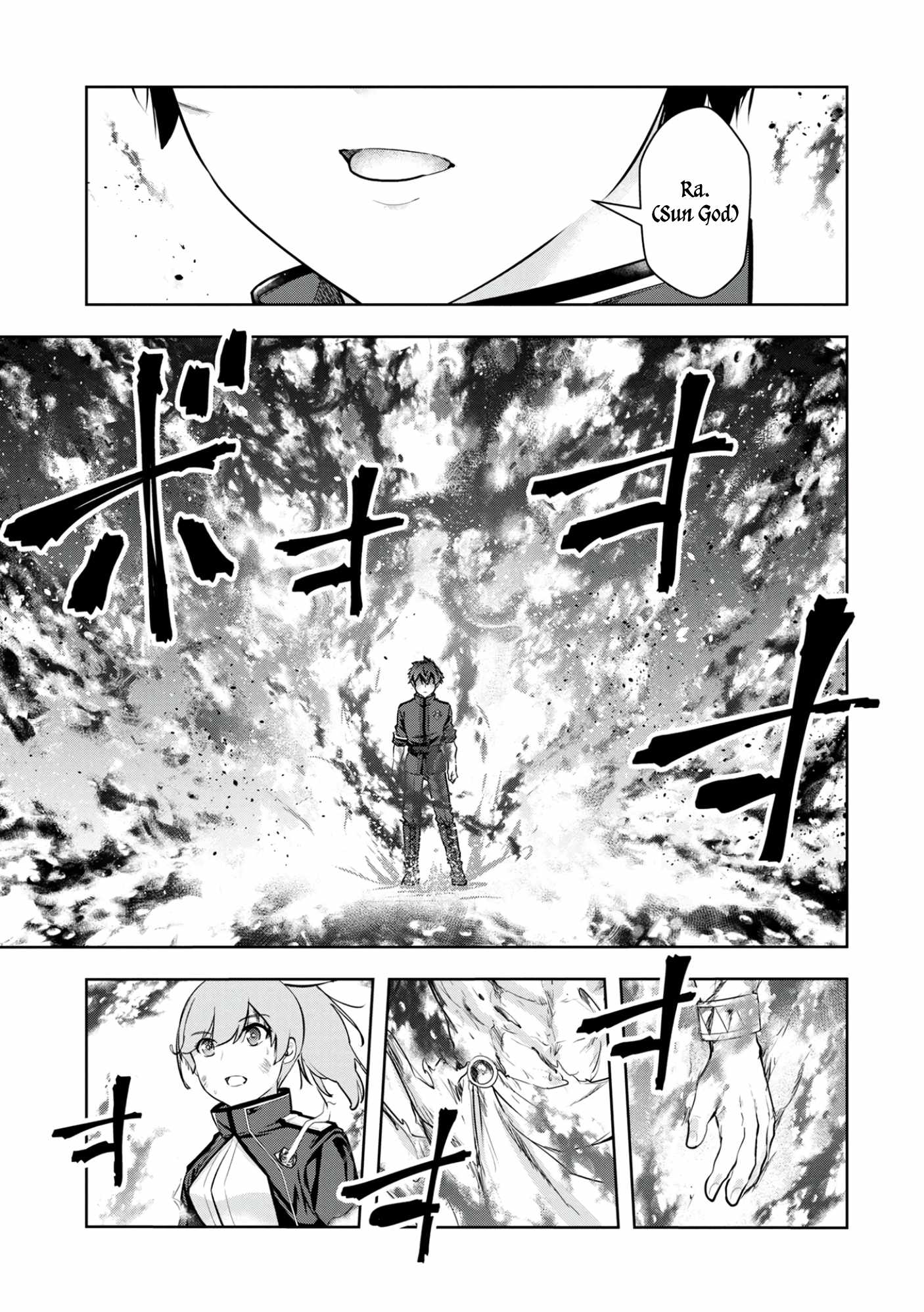Kamigami no Kennou wo Ayatsurishi Mono ~Nouryoku Suuchi “0” de Sagesumareteiru Ore da ga, Jitsu wa Sekai Saikyou no Ikkaku~ Chapter 12 - Page 20