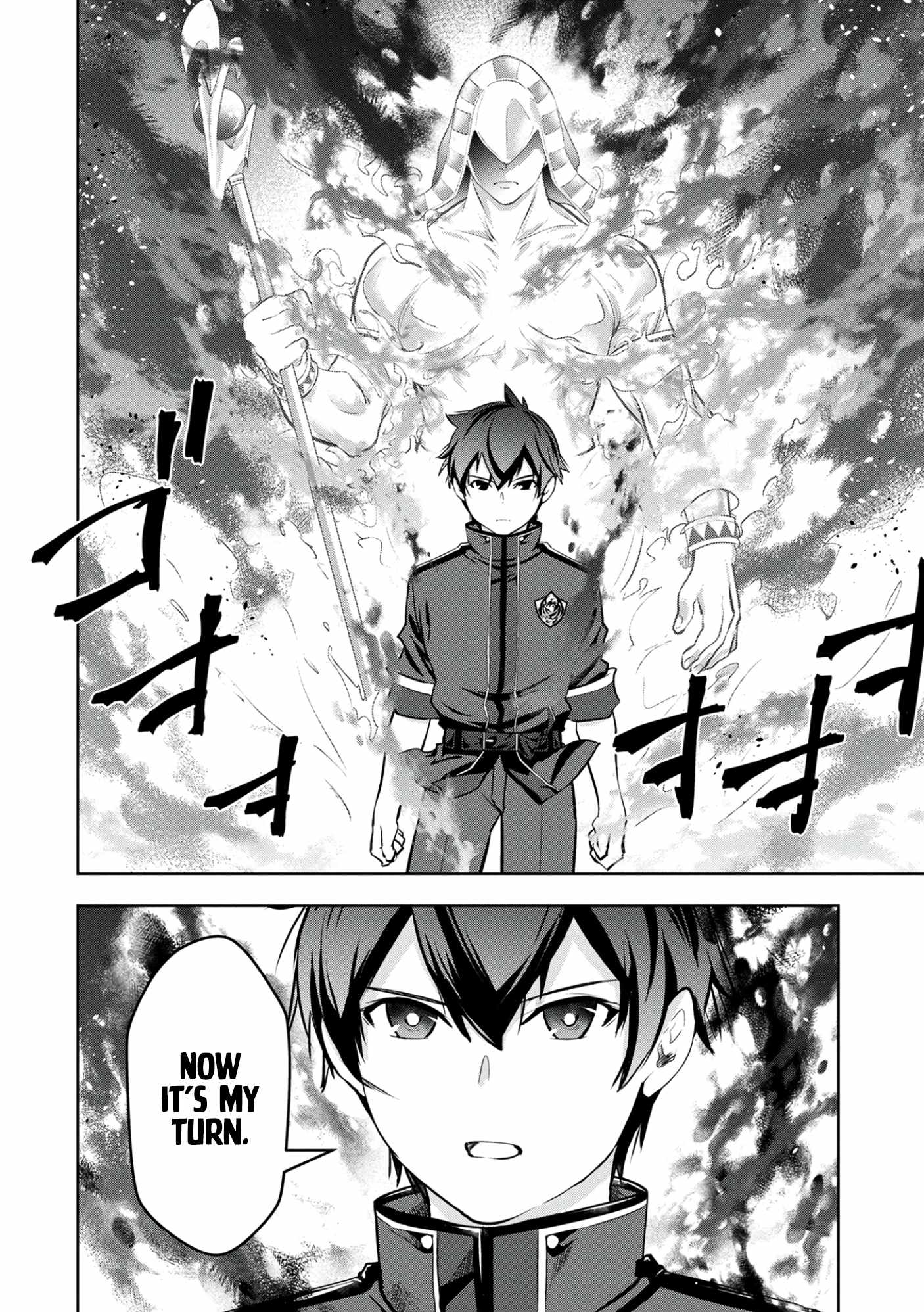 Kamigami no Kennou wo Ayatsurishi Mono ~Nouryoku Suuchi “0” de Sagesumareteiru Ore da ga, Jitsu wa Sekai Saikyou no Ikkaku~ Chapter 12 - Page 21