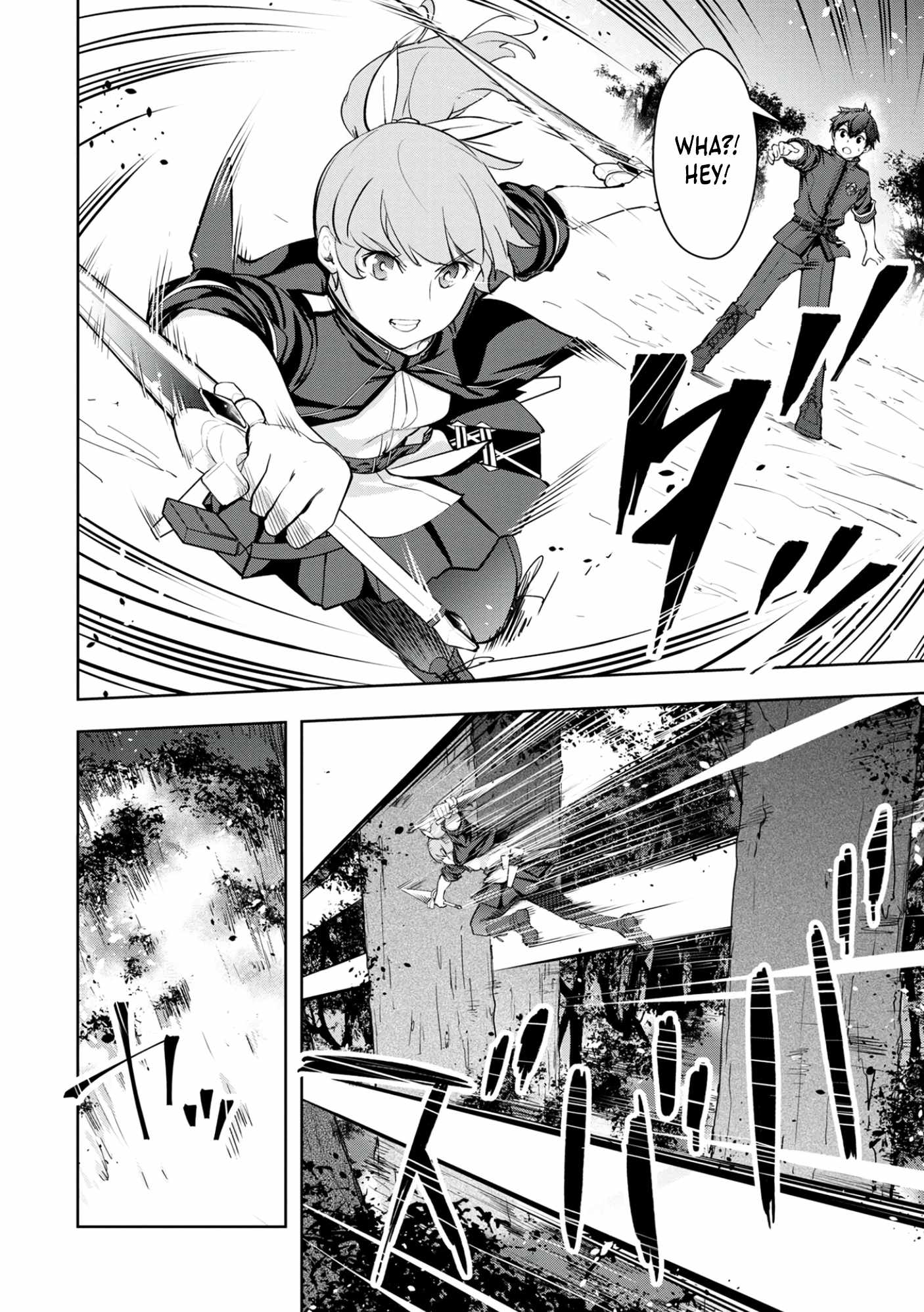 Kamigami no Kennou wo Ayatsurishi Mono ~Nouryoku Suuchi “0” de Sagesumareteiru Ore da ga, Jitsu wa Sekai Saikyou no Ikkaku~ Chapter 12 - Page 5