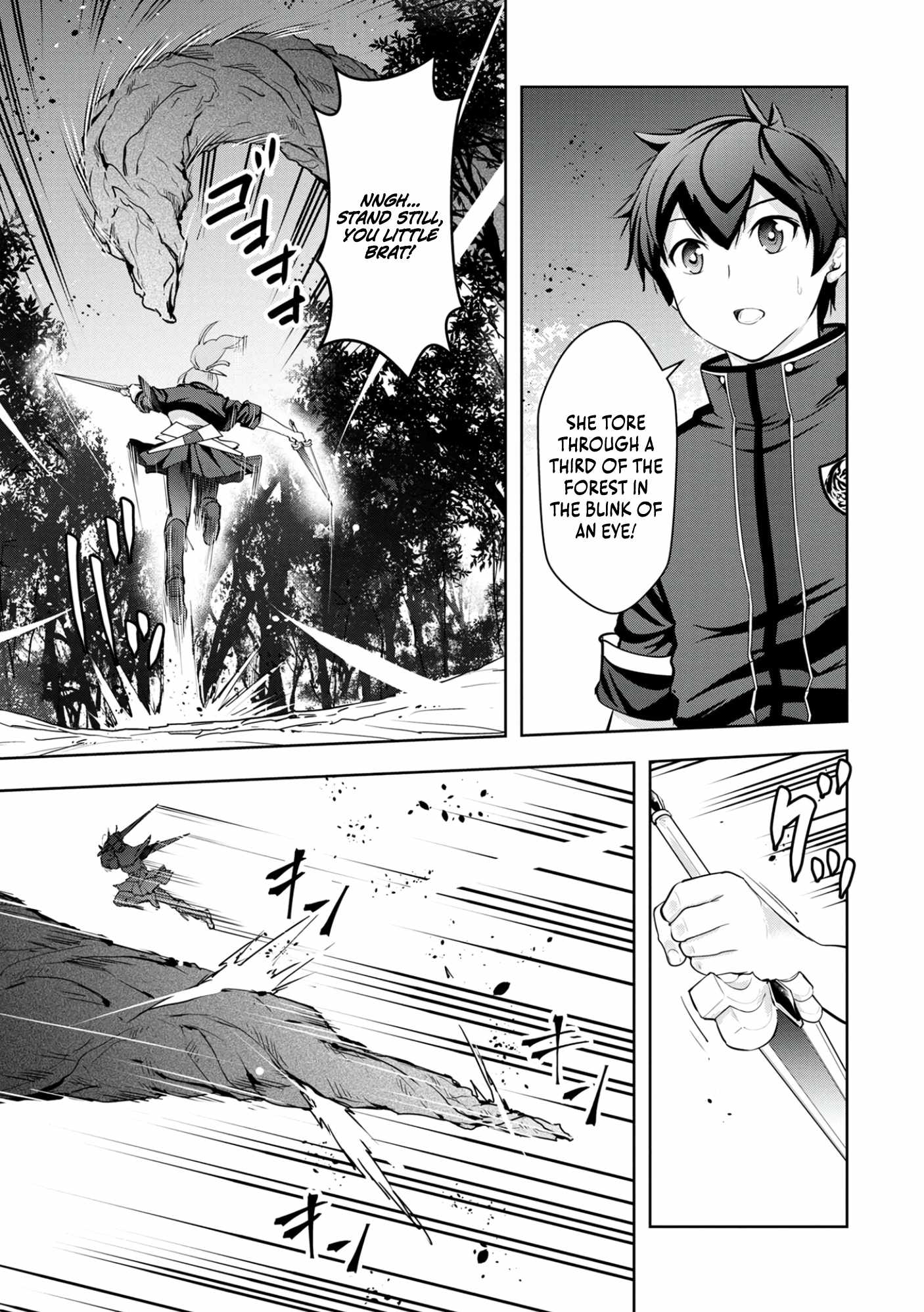 Kamigami no Kennou wo Ayatsurishi Mono ~Nouryoku Suuchi “0” de Sagesumareteiru Ore da ga, Jitsu wa Sekai Saikyou no Ikkaku~ Chapter 12 - Page 8