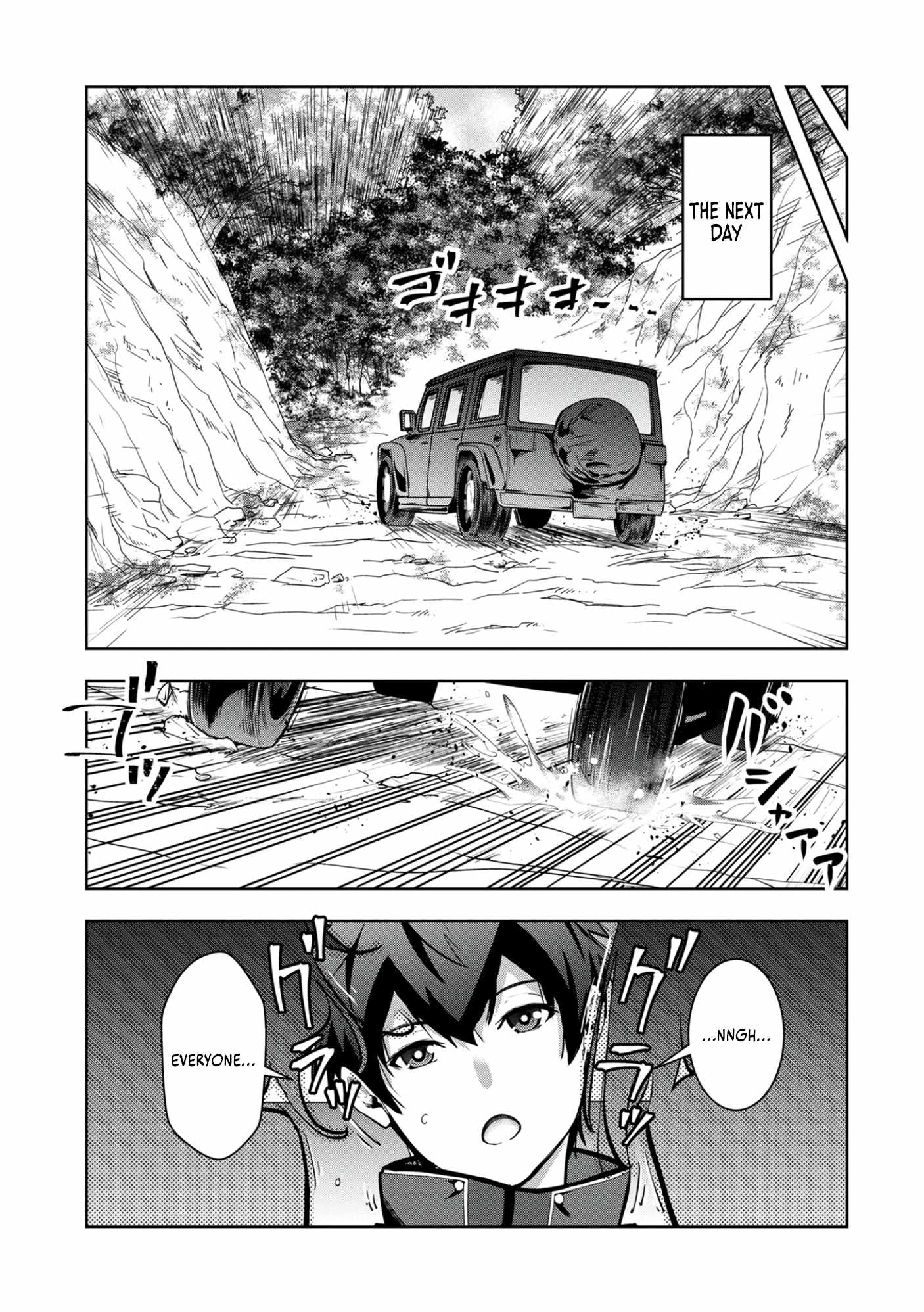 Kamigami no Kennou wo Ayatsurishi Mono ~Nouryoku Suuchi “0” de Sagesumareteiru Ore da ga, Jitsu wa Sekai Saikyou no Ikkaku~ Chapter 8 - Page 20