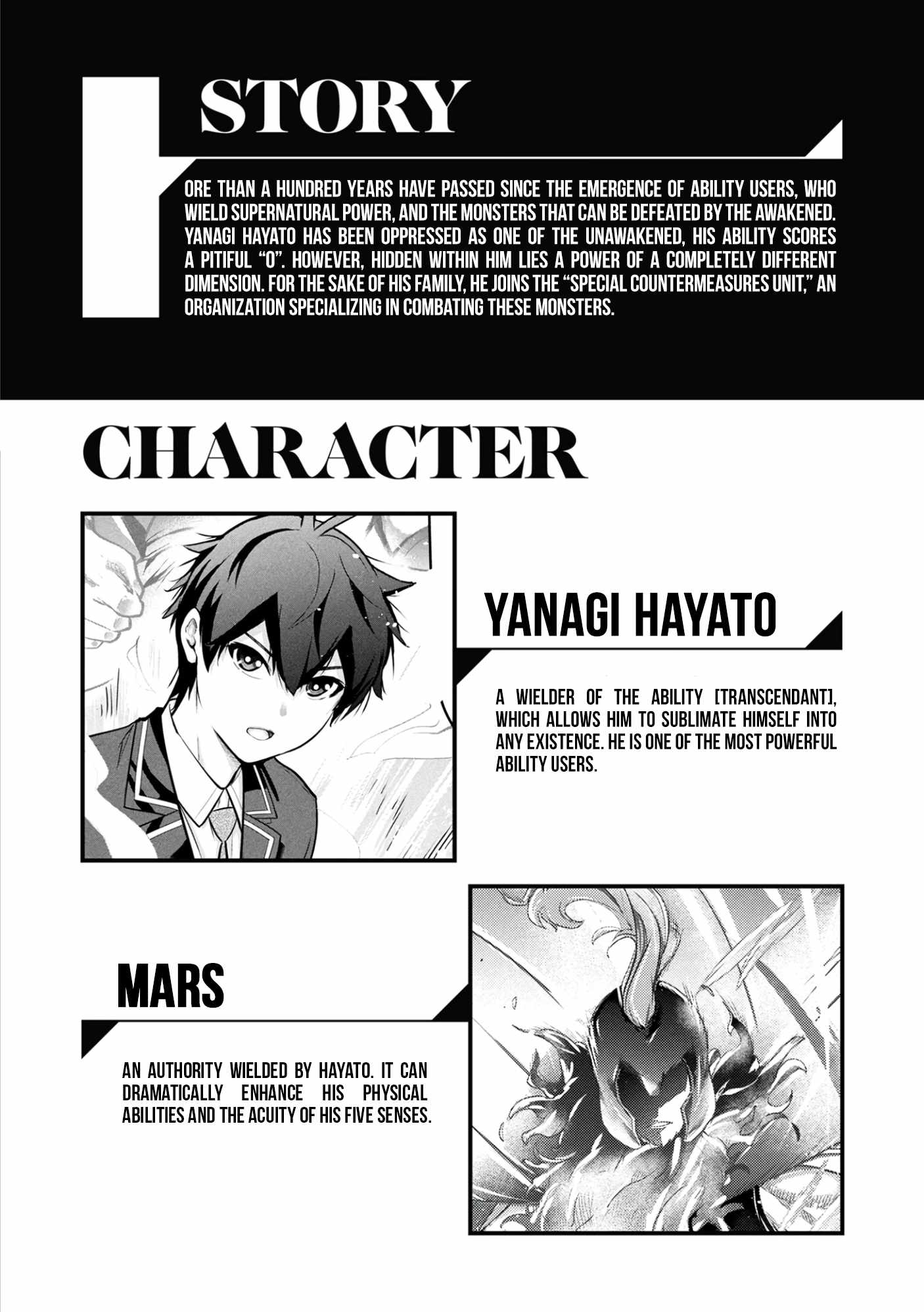 Kamigami no Kennou wo Ayatsurishi Mono ~Nouryoku Suuchi “0” de Sagesumareteiru Ore da ga, Jitsu wa Sekai Saikyou no Ikkaku~ Chapter 8 - Page 3