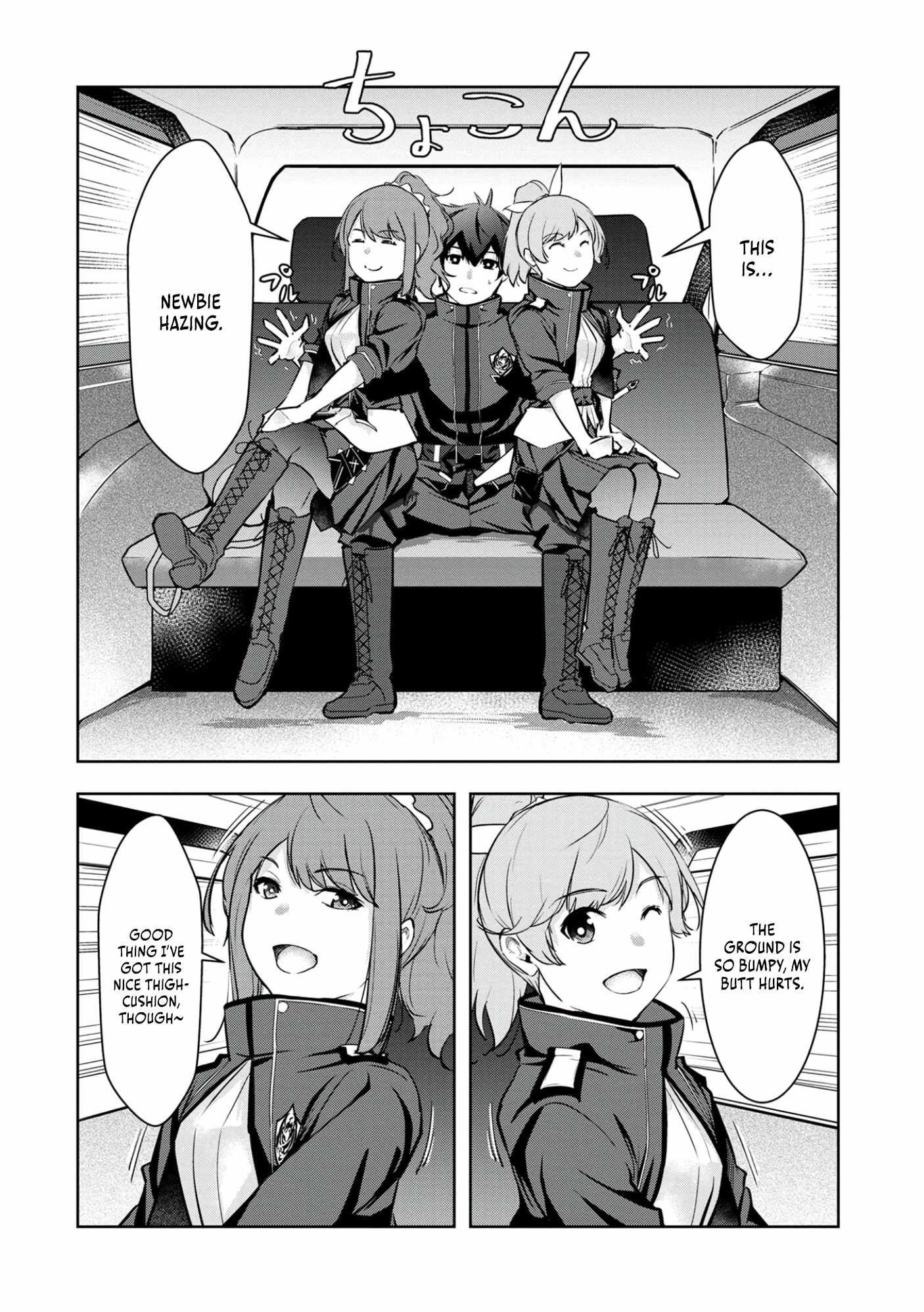 Kamigami no Kennou wo Ayatsurishi Mono ~Nouryoku Suuchi “0” de Sagesumareteiru Ore da ga, Jitsu wa Sekai Saikyou no Ikkaku~ Chapter 8 - Page 21