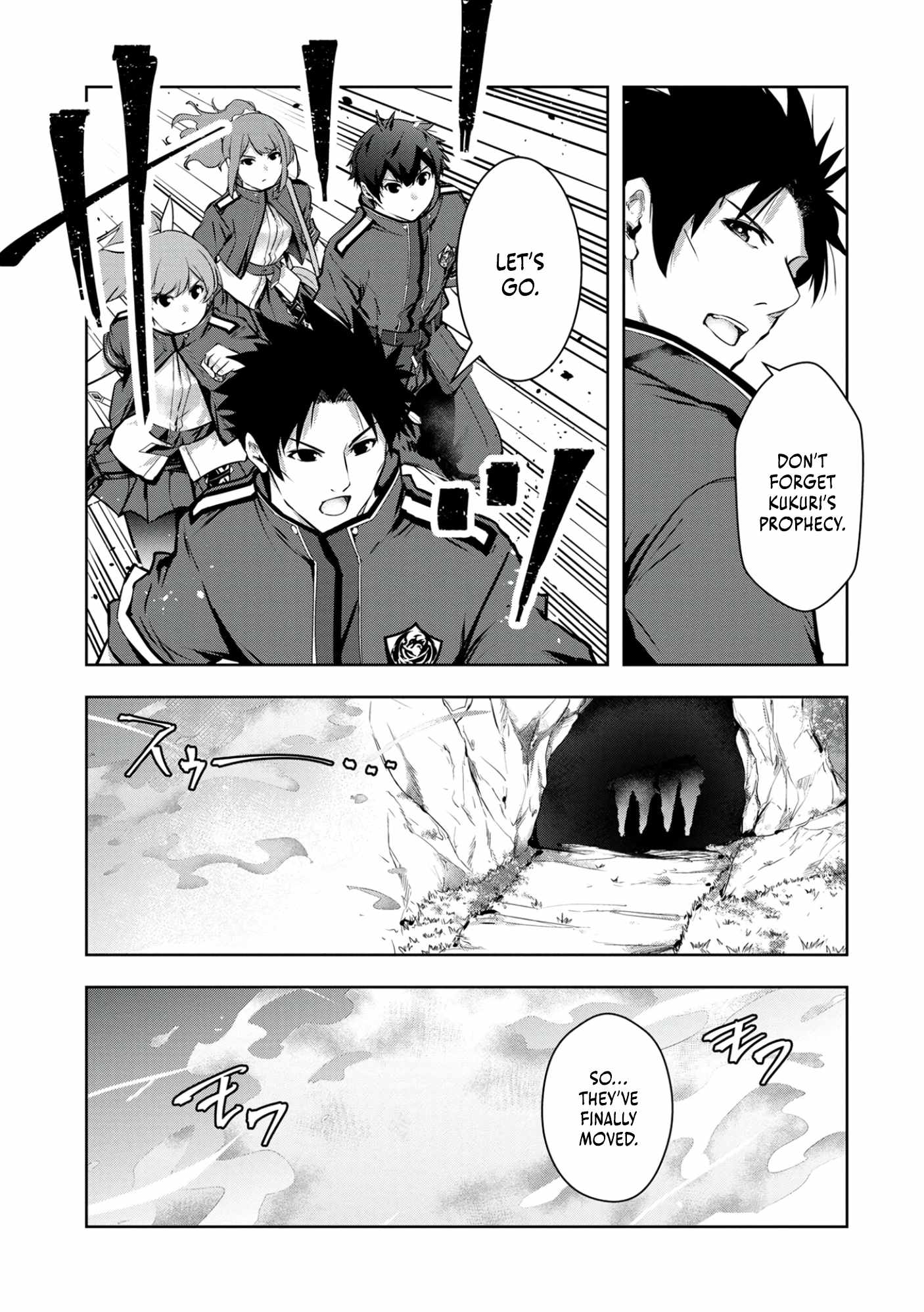 Kamigami no Kennou wo Ayatsurishi Mono ~Nouryoku Suuchi “0” de Sagesumareteiru Ore da ga, Jitsu wa Sekai Saikyou no Ikkaku~ Chapter 8 - Page 24