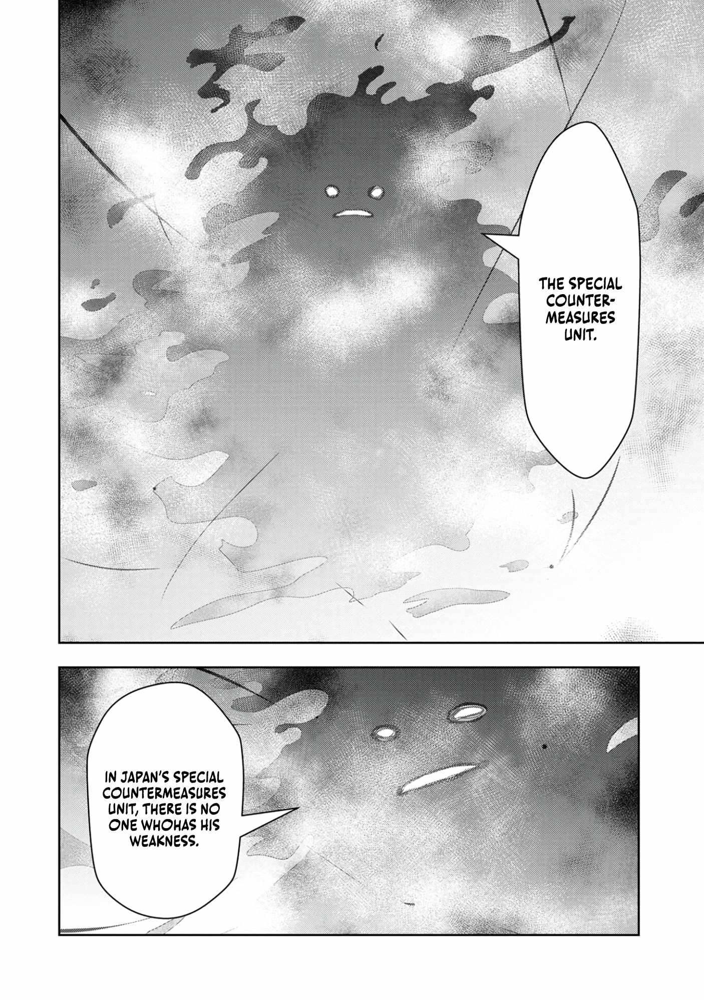 Kamigami no Kennou wo Ayatsurishi Mono ~Nouryoku Suuchi “0” de Sagesumareteiru Ore da ga, Jitsu wa Sekai Saikyou no Ikkaku~ Chapter 8 - Page 25