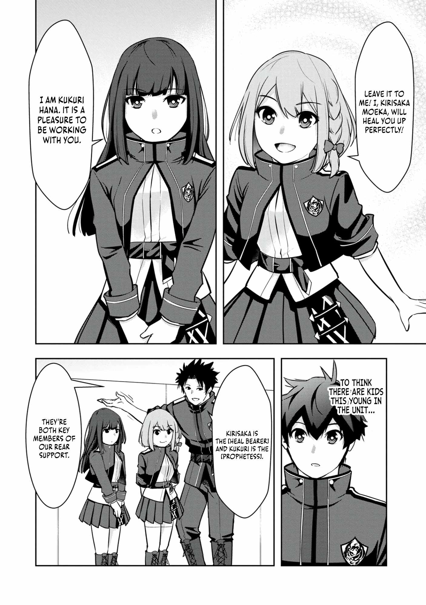 Kamigami no Kennou wo Ayatsurishi Mono ~Nouryoku Suuchi “0” de Sagesumareteiru Ore da ga, Jitsu wa Sekai Saikyou no Ikkaku~ Chapter 8 - Page 9