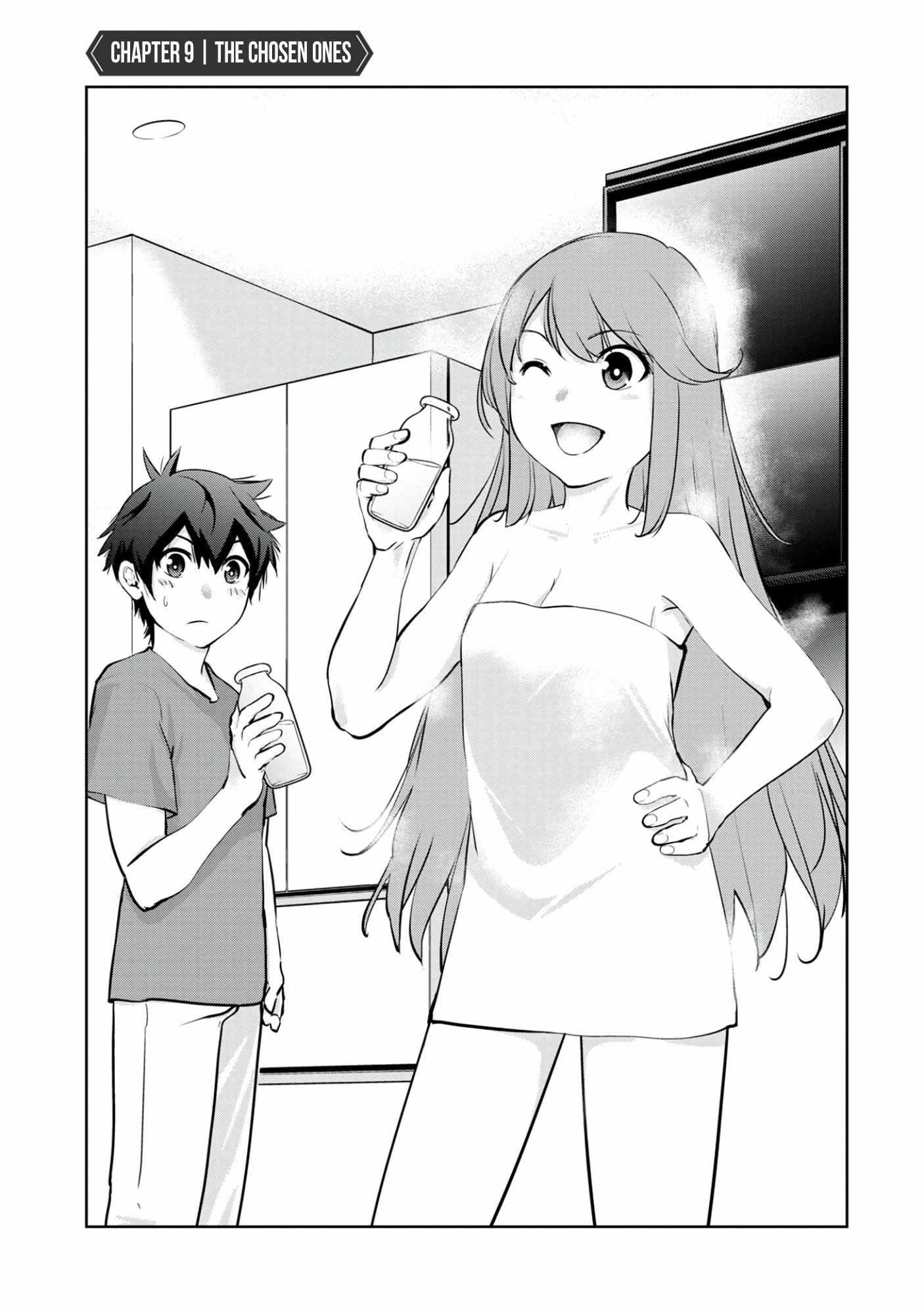 Kamigami no Kennou wo Ayatsurishi Mono ~Nouryoku Suuchi “0” de Sagesumareteiru Ore da ga, Jitsu wa Sekai Saikyou no Ikkaku~ Chapter 9 - Page 2