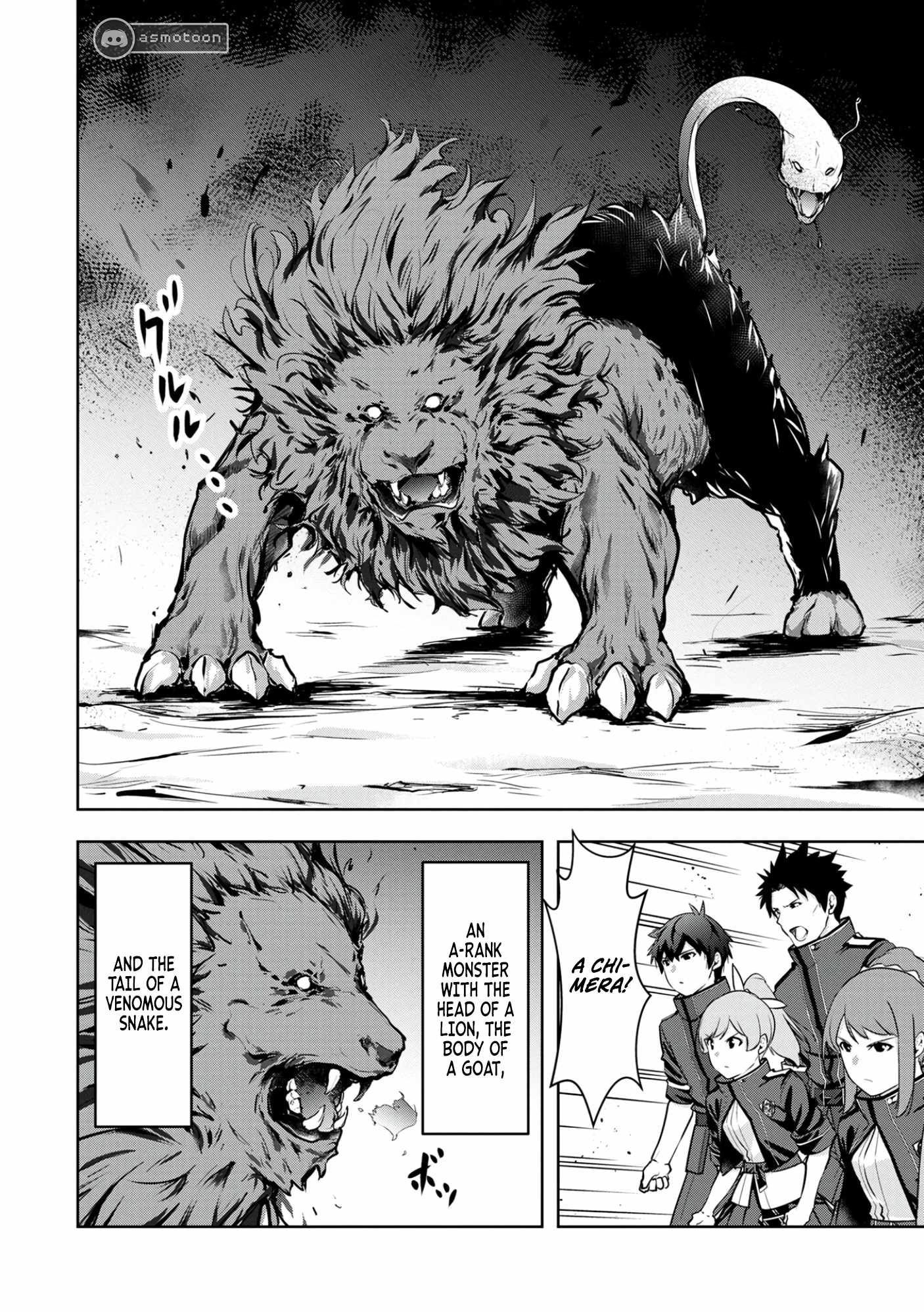 Kamigami no Kennou wo Ayatsurishi Mono ~Nouryoku Suuchi “0” de Sagesumareteiru Ore da ga, Jitsu wa Sekai Saikyou no Ikkaku~ Chapter 9 - Page 15