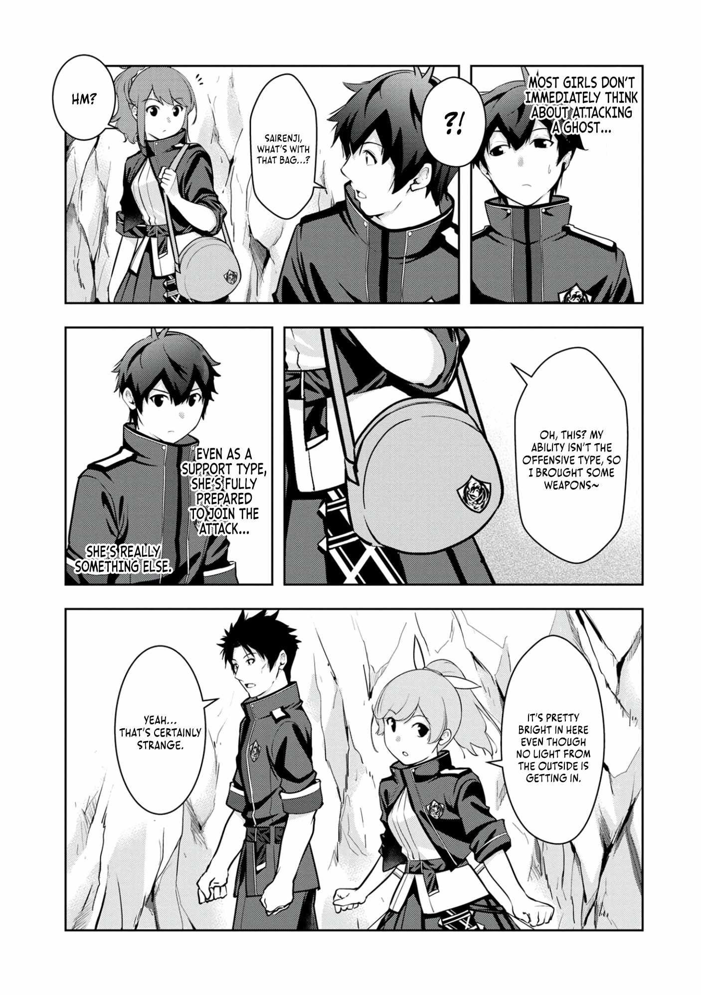 Kamigami no Kennou wo Ayatsurishi Mono ~Nouryoku Suuchi “0” de Sagesumareteiru Ore da ga, Jitsu wa Sekai Saikyou no Ikkaku~ Chapter 9 - Page 4