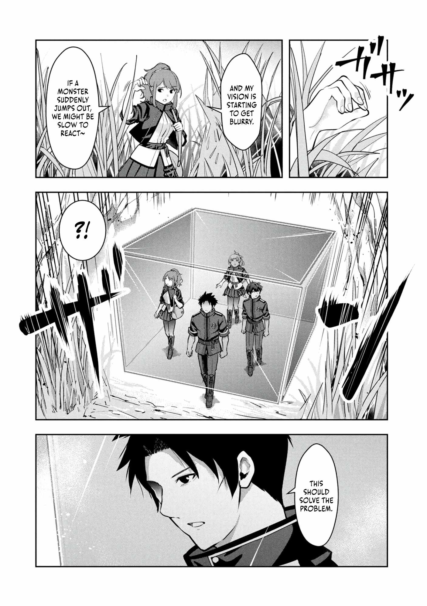 Kamigami no Kennou wo Ayatsurishi Mono ~Nouryoku Suuchi “0” de Sagesumareteiru Ore da ga, Jitsu wa Sekai Saikyou no Ikkaku~ Chapter 9 - Page 5